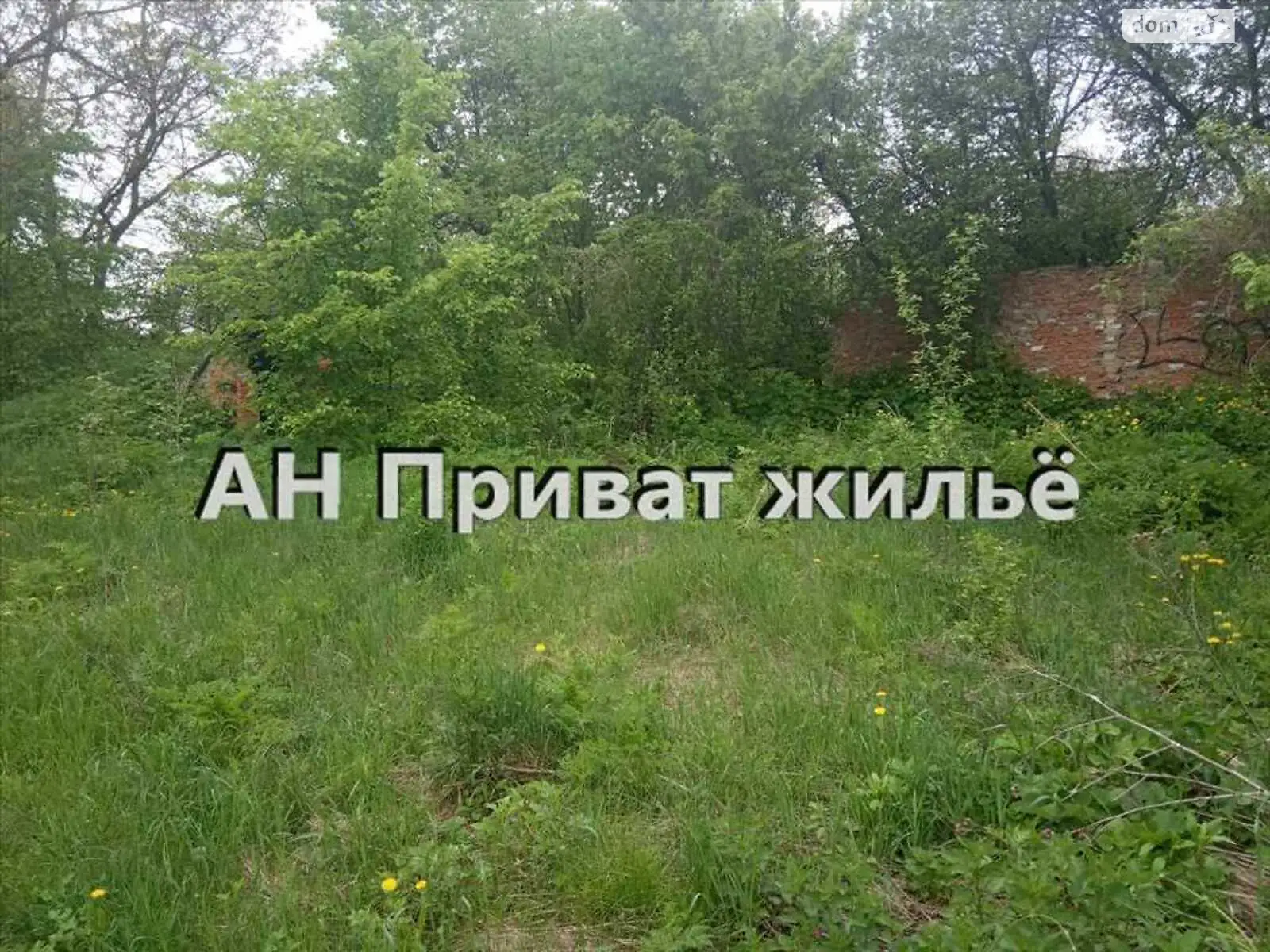 Продається земельна ділянка 22 соток у Полтавській області, цена: 4700 $