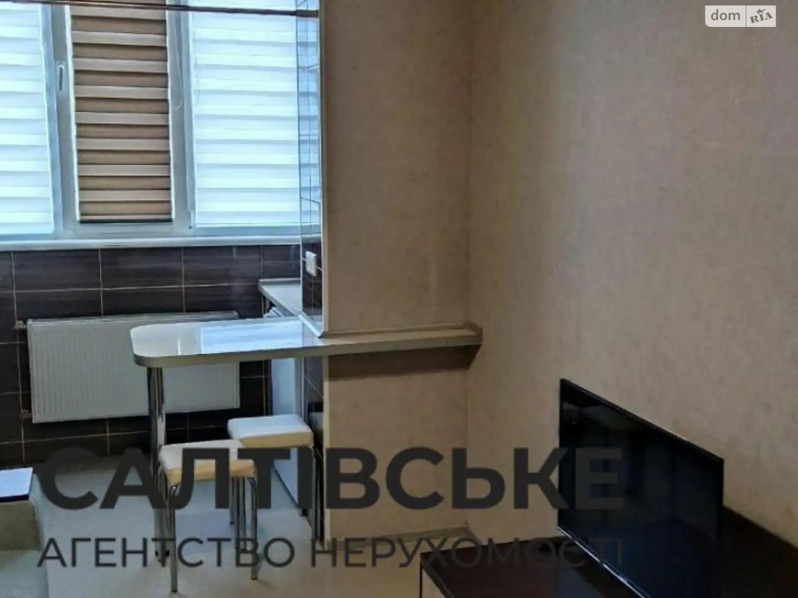 Продается 1-комнатная квартира 18 кв. м в Харькове, пер. Шевченковский, 30 - фото 1