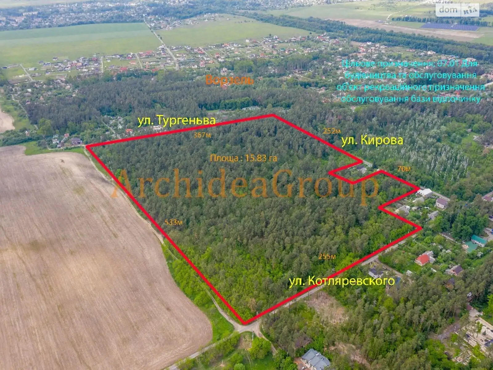Продается земельный участок 1583 соток в Киевской области - фото 2