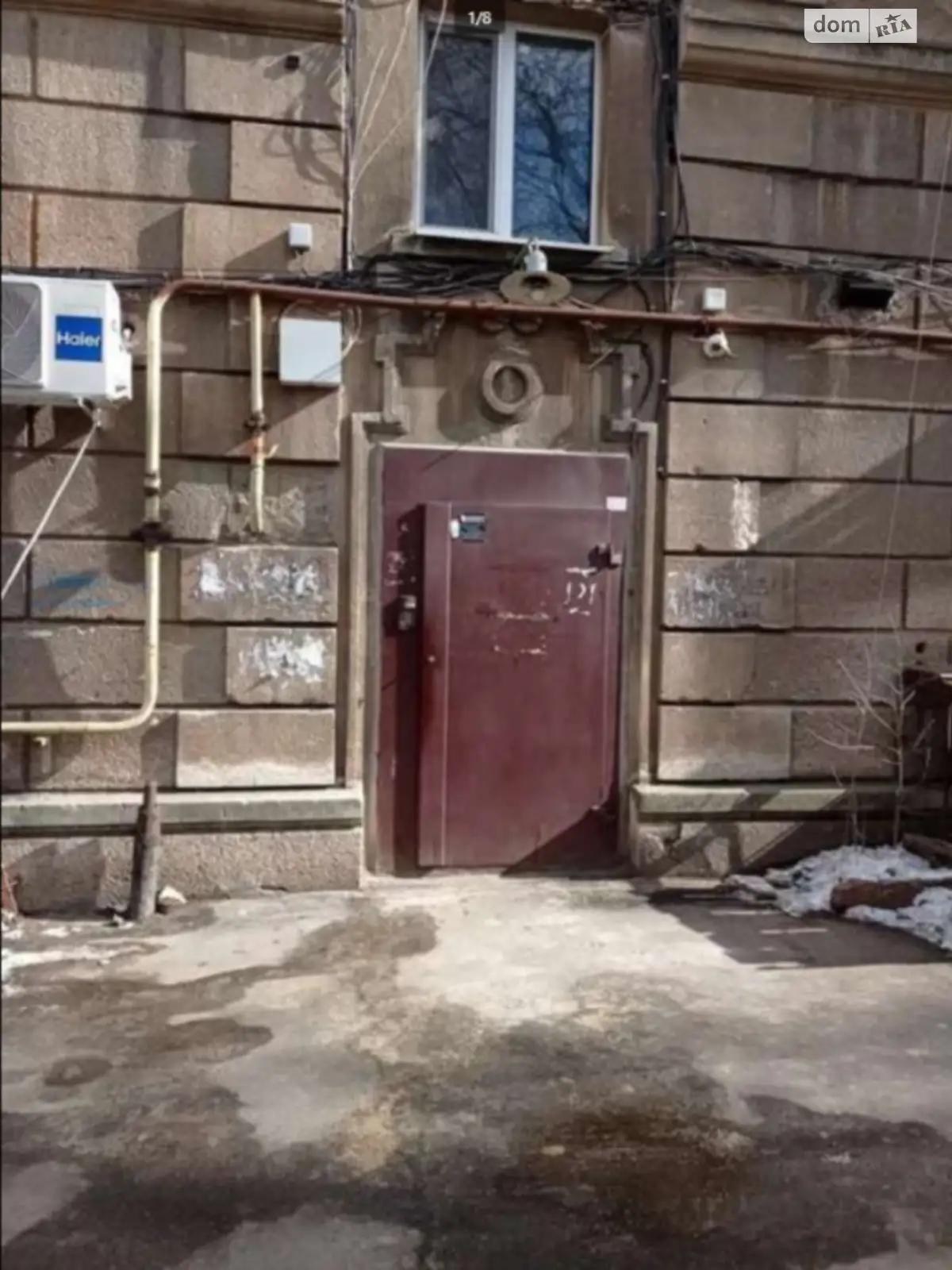 Продается 1-комнатная квартира 27 кв. м в Одессе, ул. Мечникова - фото 1