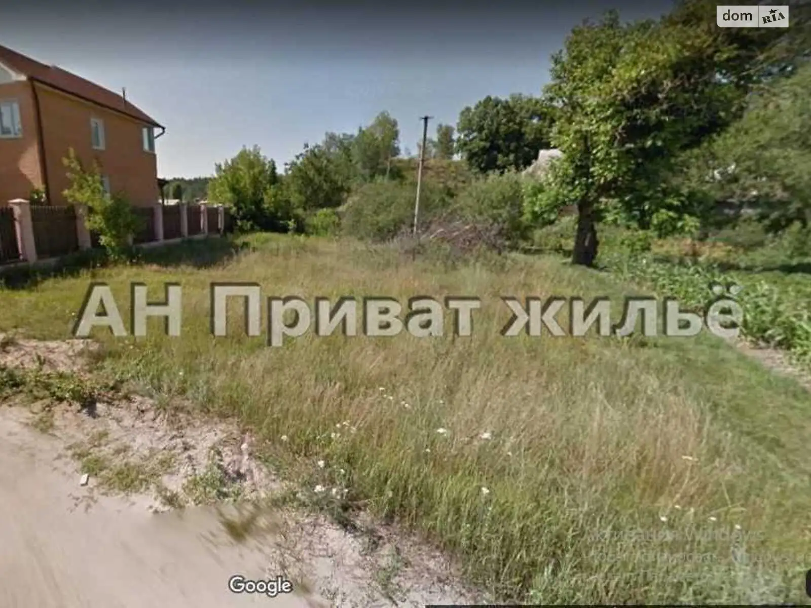 Продається земельна ділянка 9 соток у Полтавській області - фото 2