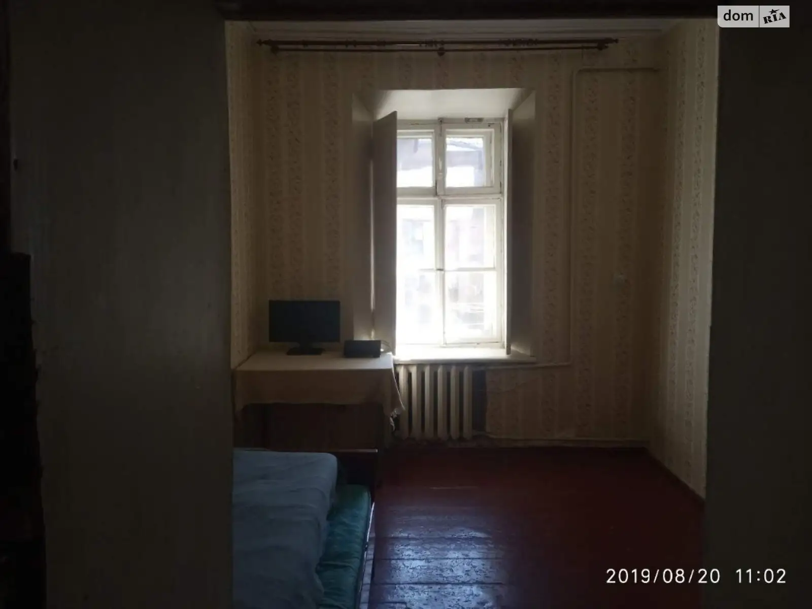 Продается комната 20 кв. м в Одессе - фото 2