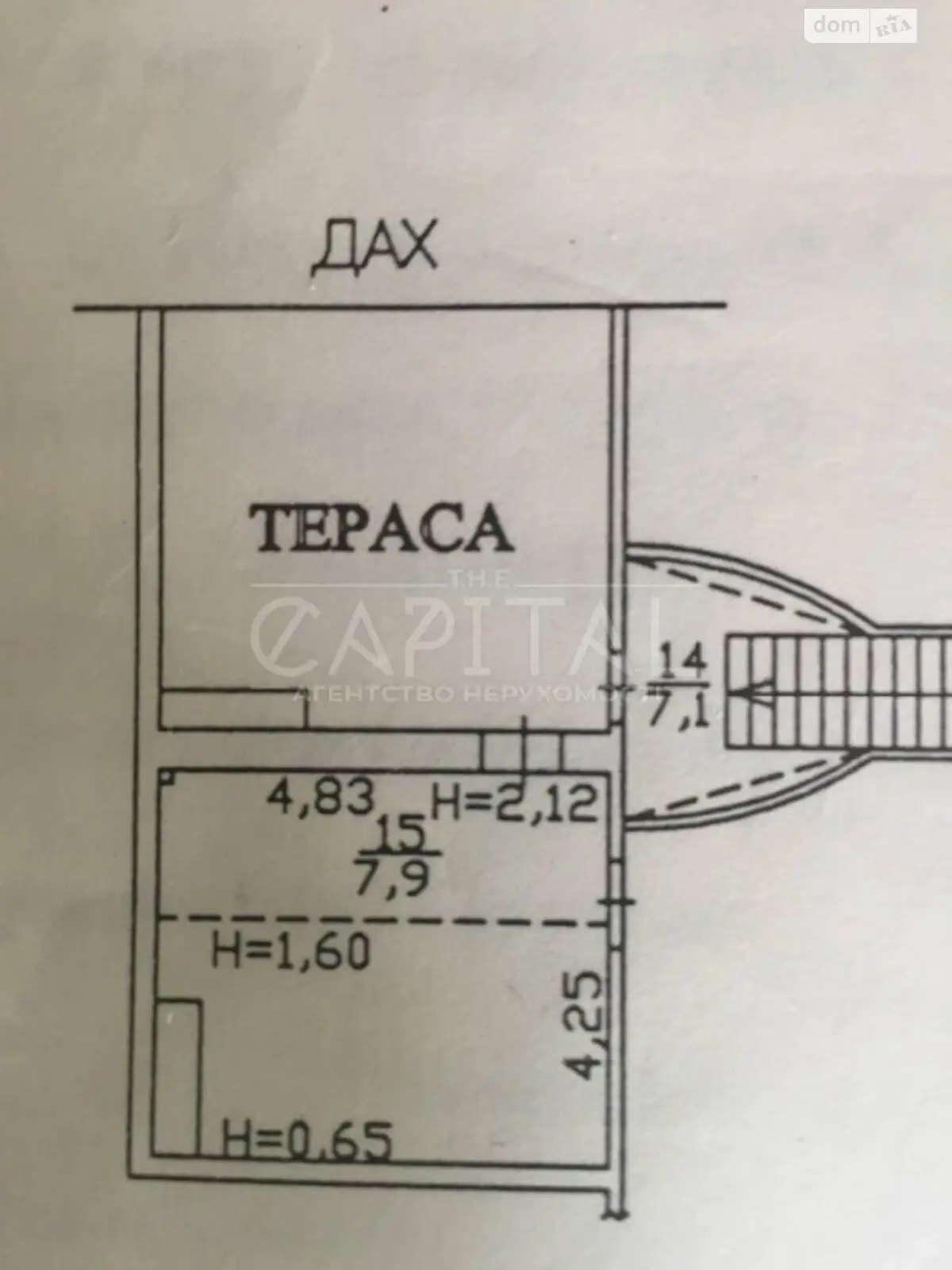 Сдается в аренду 1-комнатная квартира 195 кв. м в Киеве, ул. Владимирская, 81