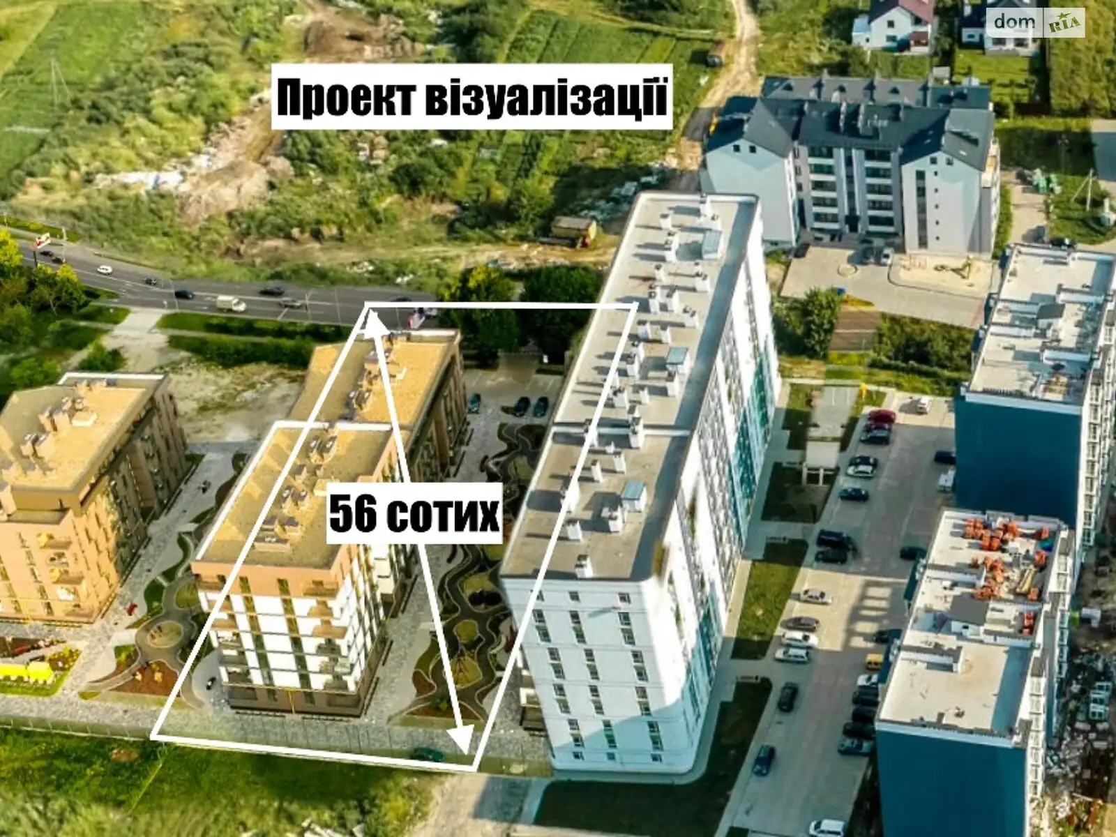 Кільцева дорога, цена: 250000 $