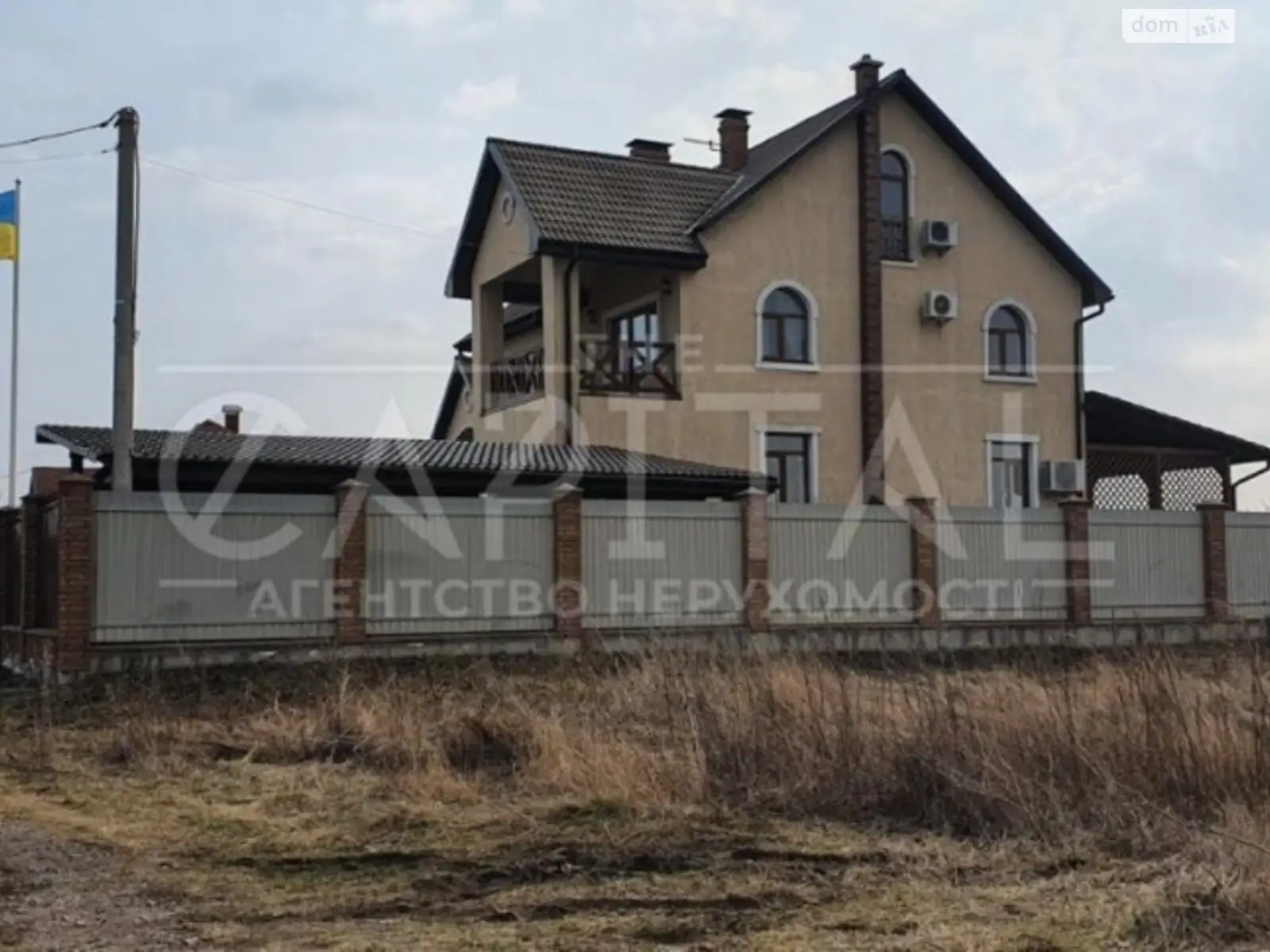 Продається земельна ділянка 14.8 соток у Київській області - фото 3