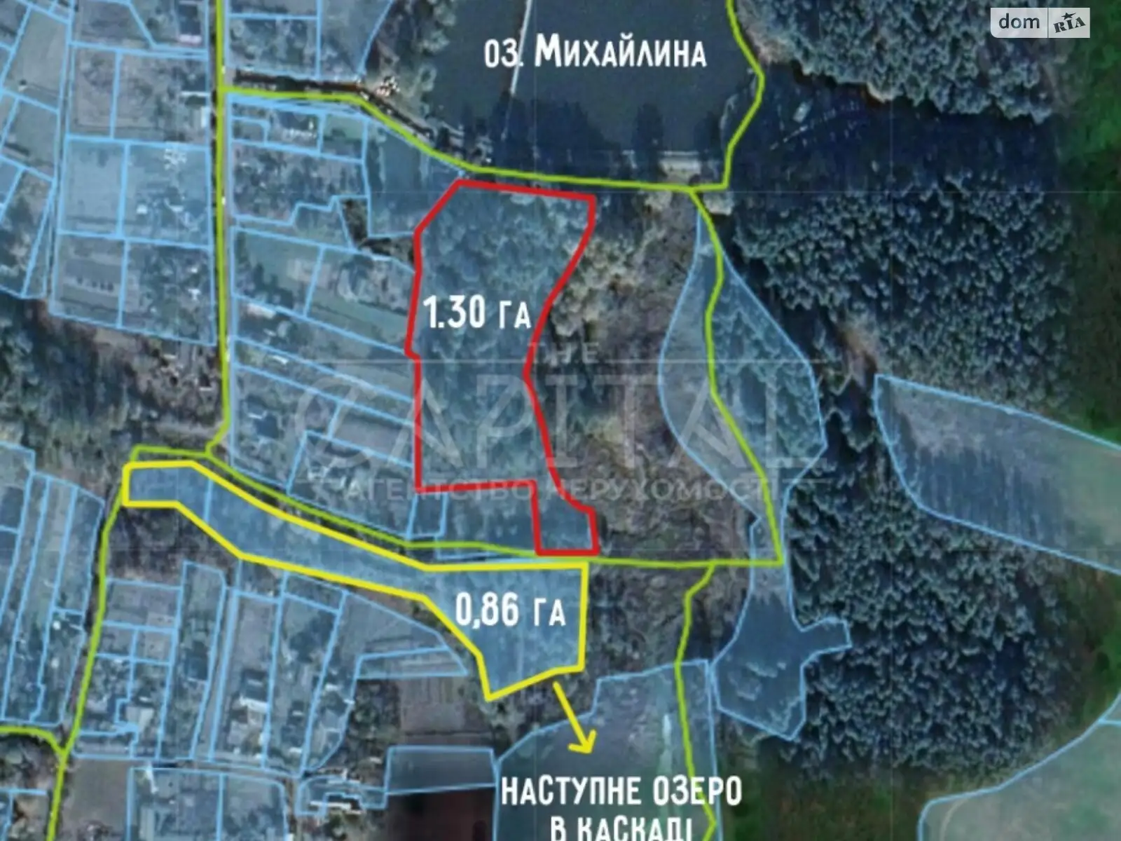 Продается земельный участок 130 соток в Киевской области - фото 2