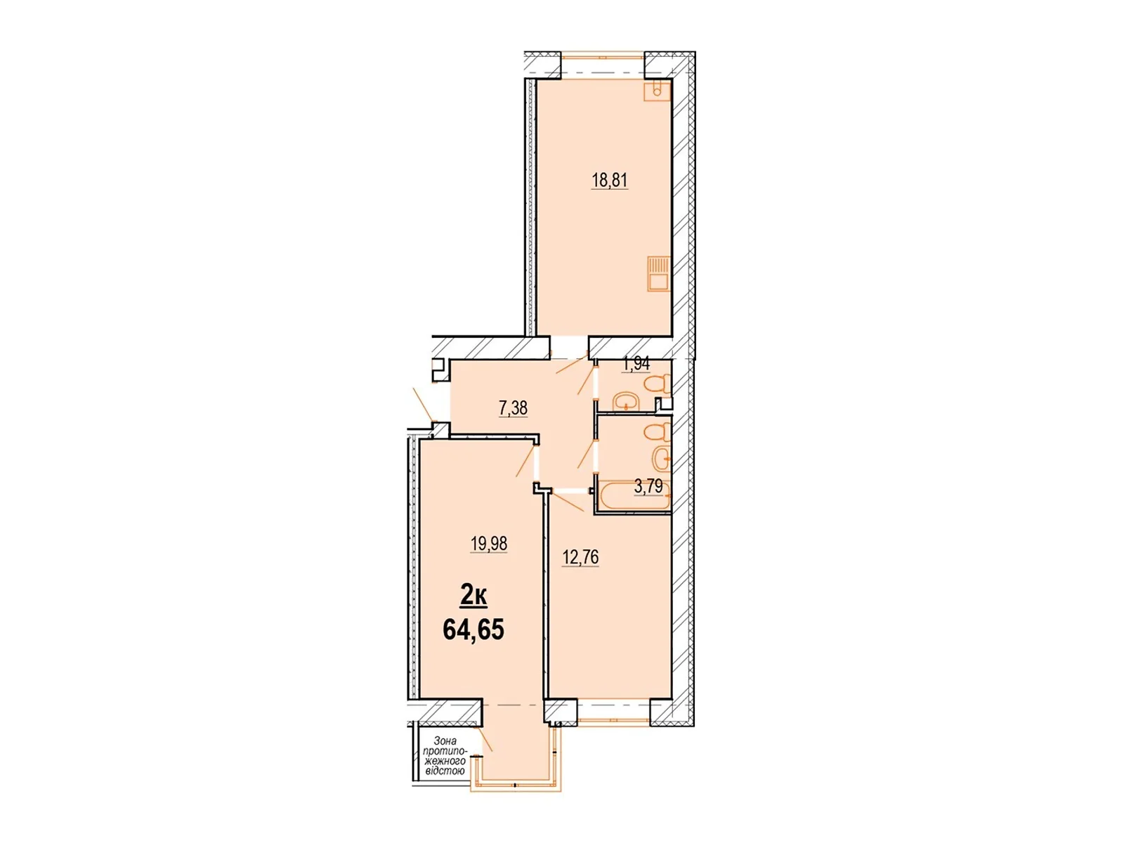 Продается 2-комнатная квартира 64.65 кв. м в Виннице, ул. Костя Широцкого - фото 1