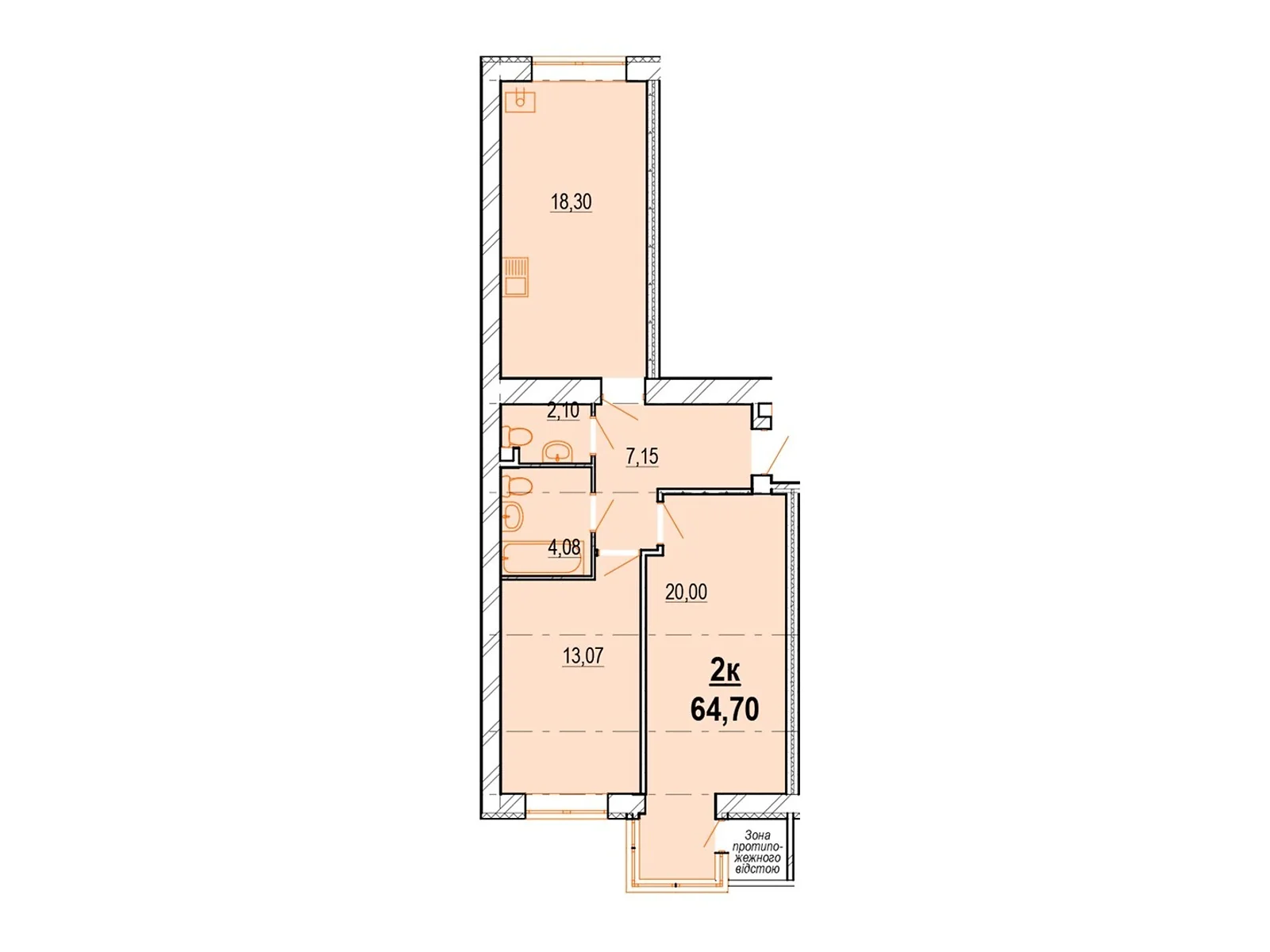 Продается 2-комнатная квартира 64.7 кв. м в Виннице, вул. Костя Широцкого