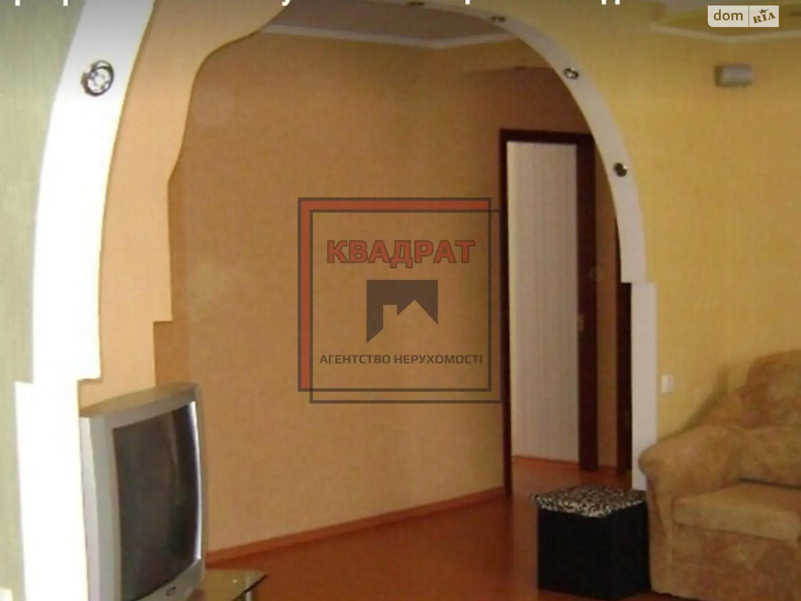 Продается 3-комнатная квартира 75 кв. м в Полтаве, ул. Хмельницкого Богдана - фото 1