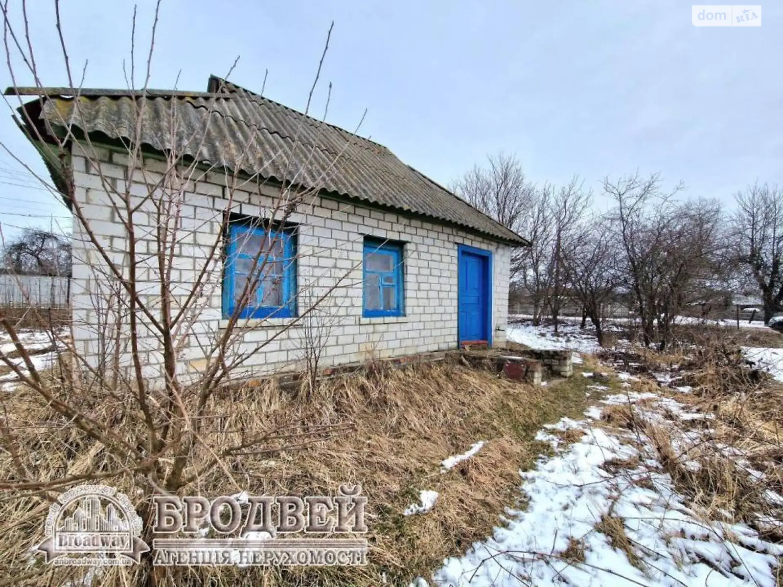 Продается одноэтажный дом 22.3 кв. м с камином, цена: 5200 $