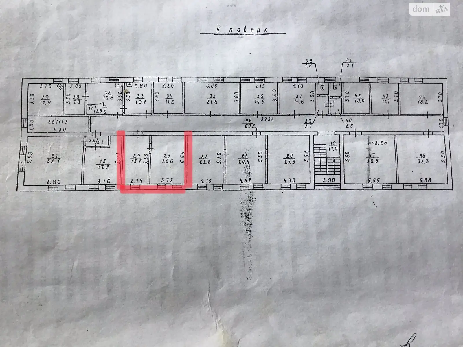 Сдается в аренду офис 36 кв. м в бизнес-центре, цена: 5580 грн - фото 1