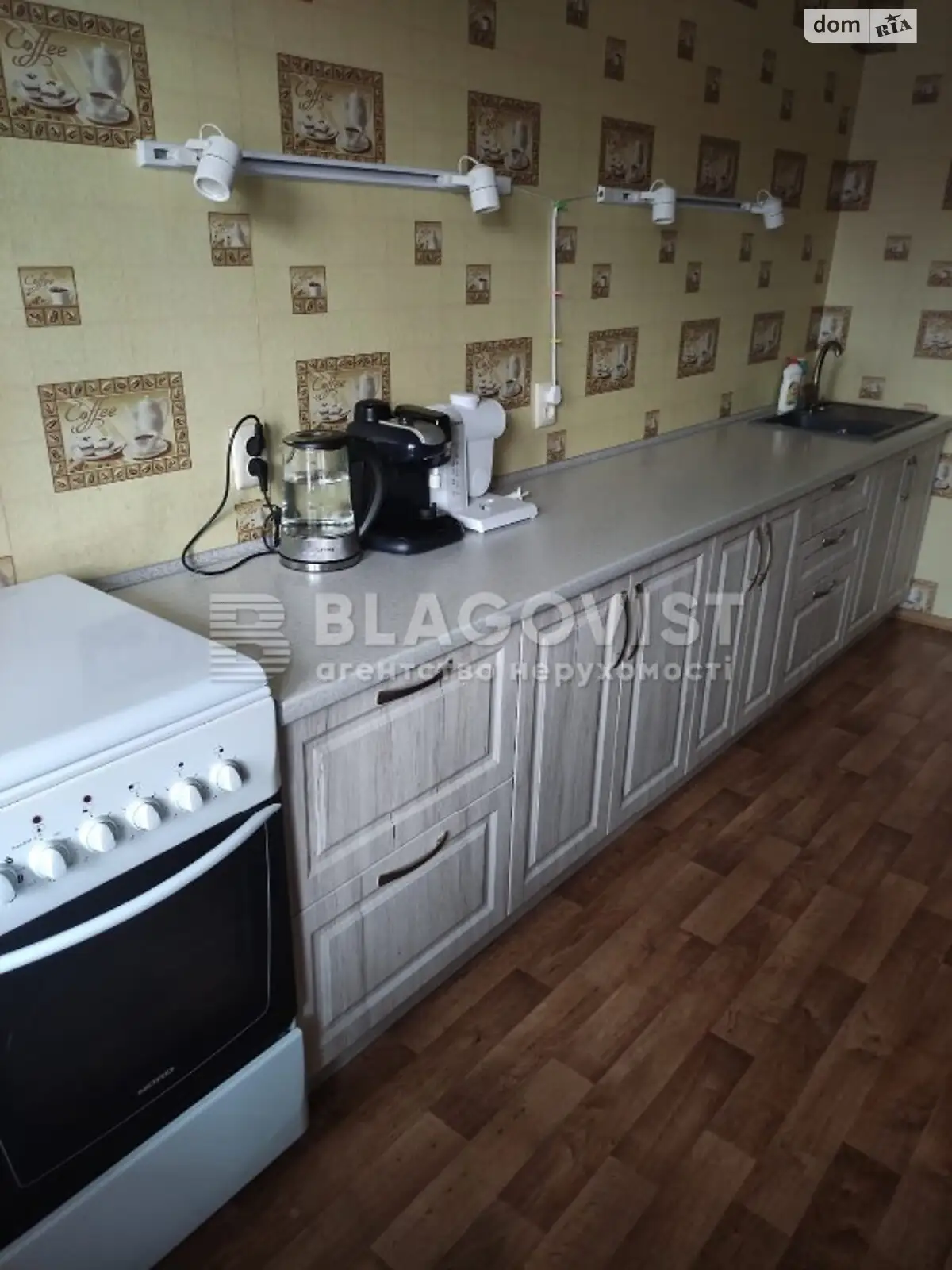 Продается 3-комнатная квартира 90 кв. м в Киеве, ул. Михаила Максимовича, 9А - фото 1