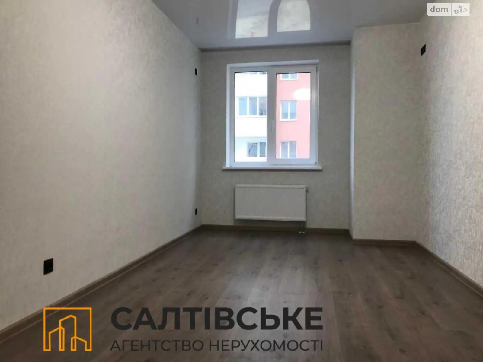 Продается 1-комнатная квартира 33 кв. м в Харькове, ул. Академика Барабашова, 10В - фото 1