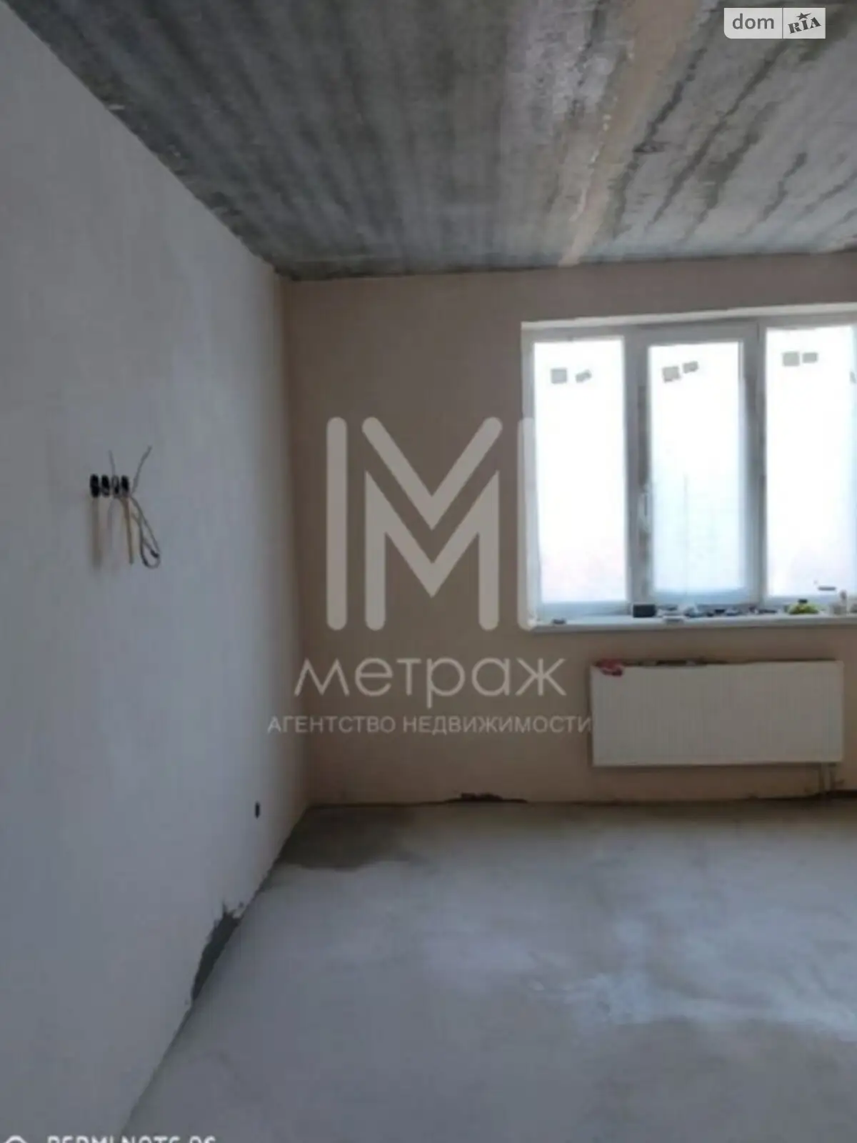 Продается 1-комнатная квартира 45 кв. м в Харькове, ул. Ньютона, 104 - фото 1