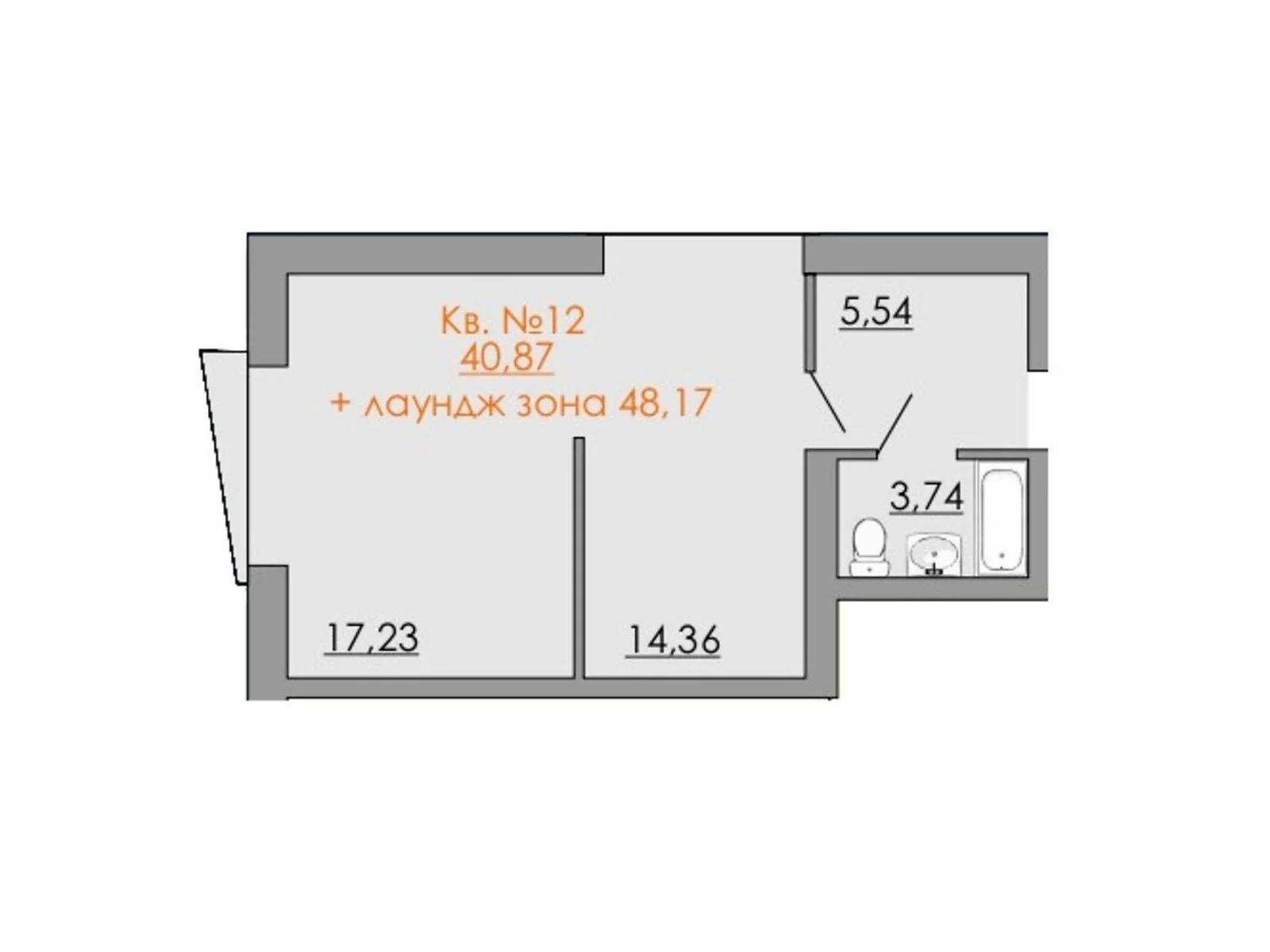 Продается 1-комнатная квартира 48.79 кв. м в Житомире, цена: 44566 $