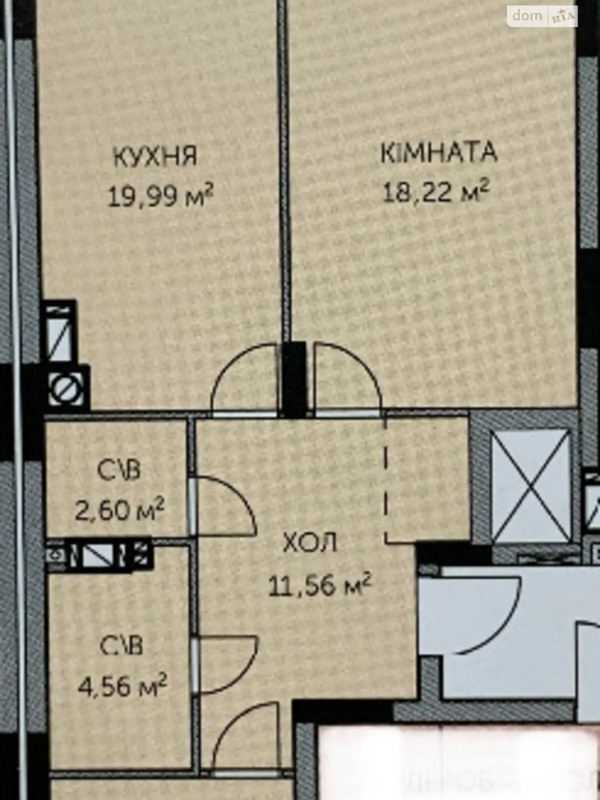 Продається 2-кімнатна квартира 80.4 кв. м у Ірпені, вул. Прорізна, 5