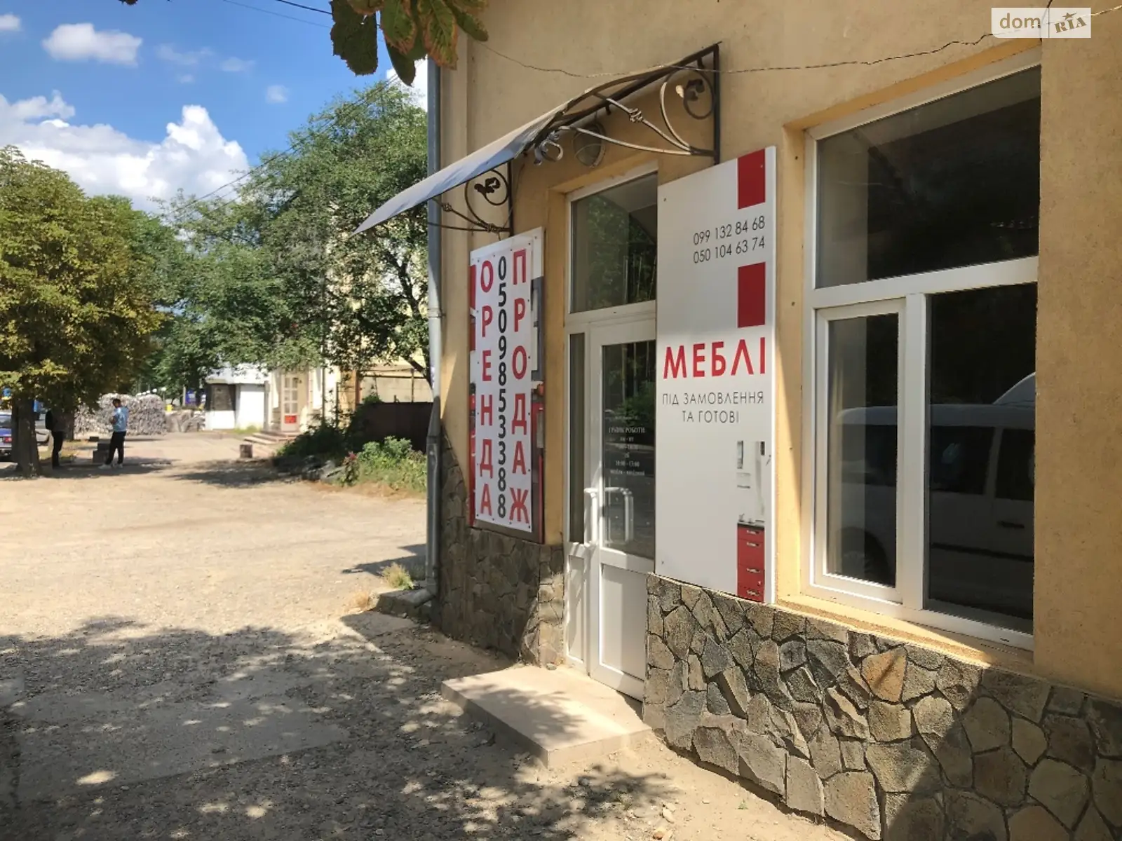 Продається об'єкт сфери послуг 374 кв. м в 2-поверховій будівлі, цена: 99900 $ - фото 1