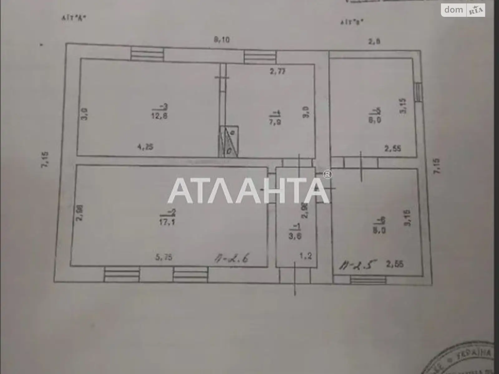 Продається одноповерховий будинок 57.4 кв. м з гаражем, цена: 100000 $