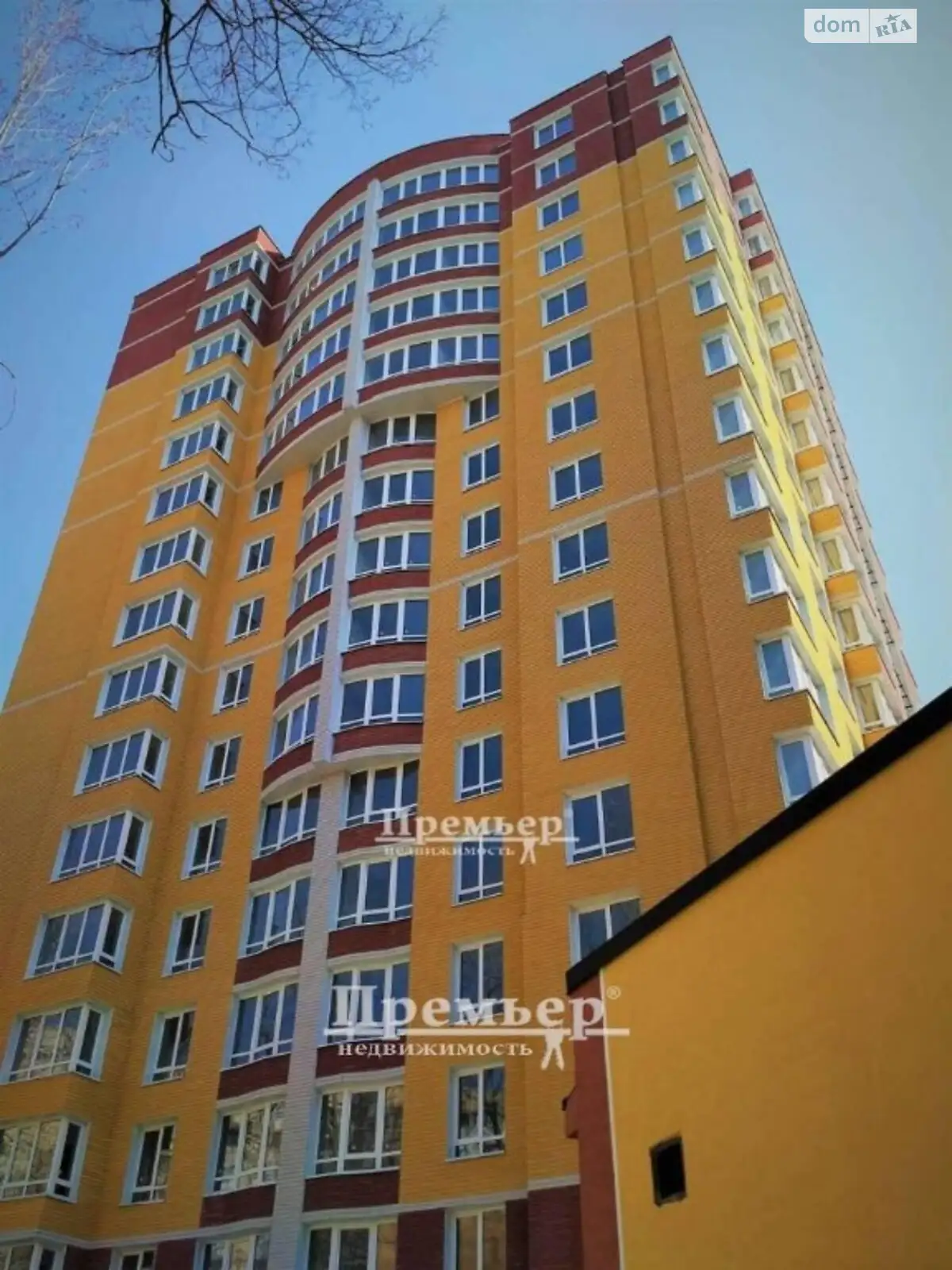 Продається 1-кімнатна квартира 33 кв. м у Одесі, вул. Владислава Бувалкіна(Генерала Бочарова), 45А