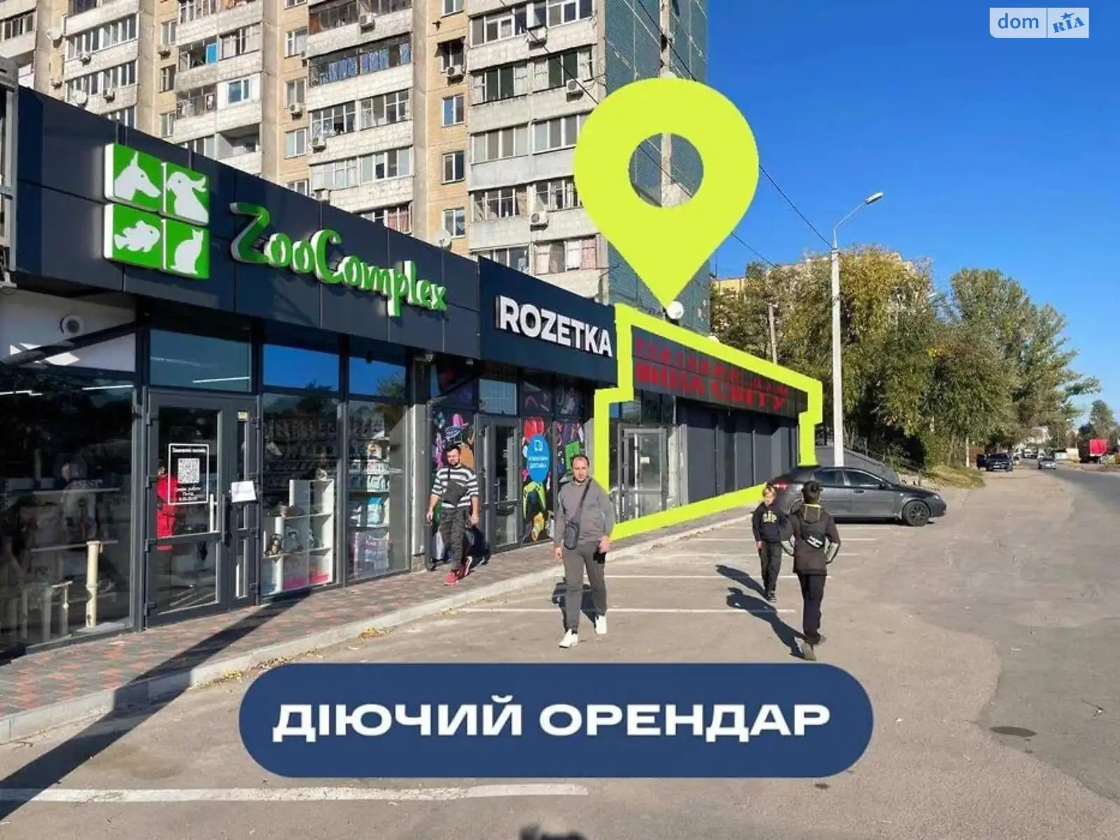 Продается объект сферы услуг 330 кв. м в 1-этажном здании, цена: 240000 $