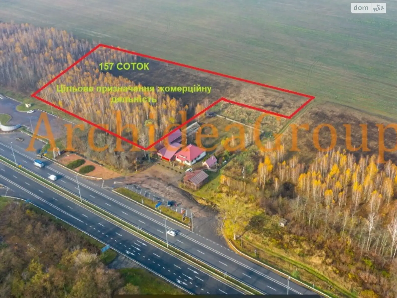 Продается земельный участок 157 соток в Киевской области, цена: 55000 $