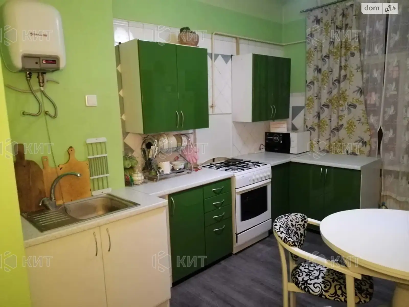 Продается 3-комнатная квартира 87.9 кв. м в Харькове, цена: 52000 $ - фото 1