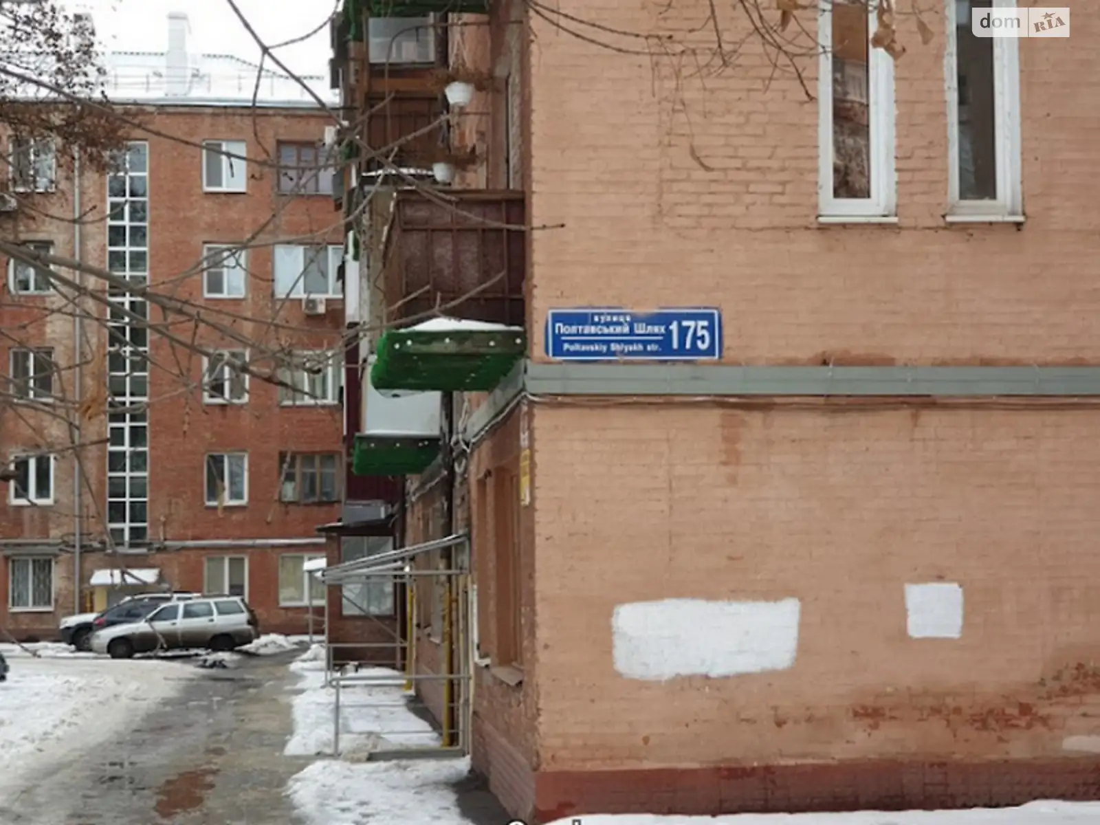 Продается 2-комнатная квартира 42 кв. м в Харькове, ул. Полтавский Шлях, 175
