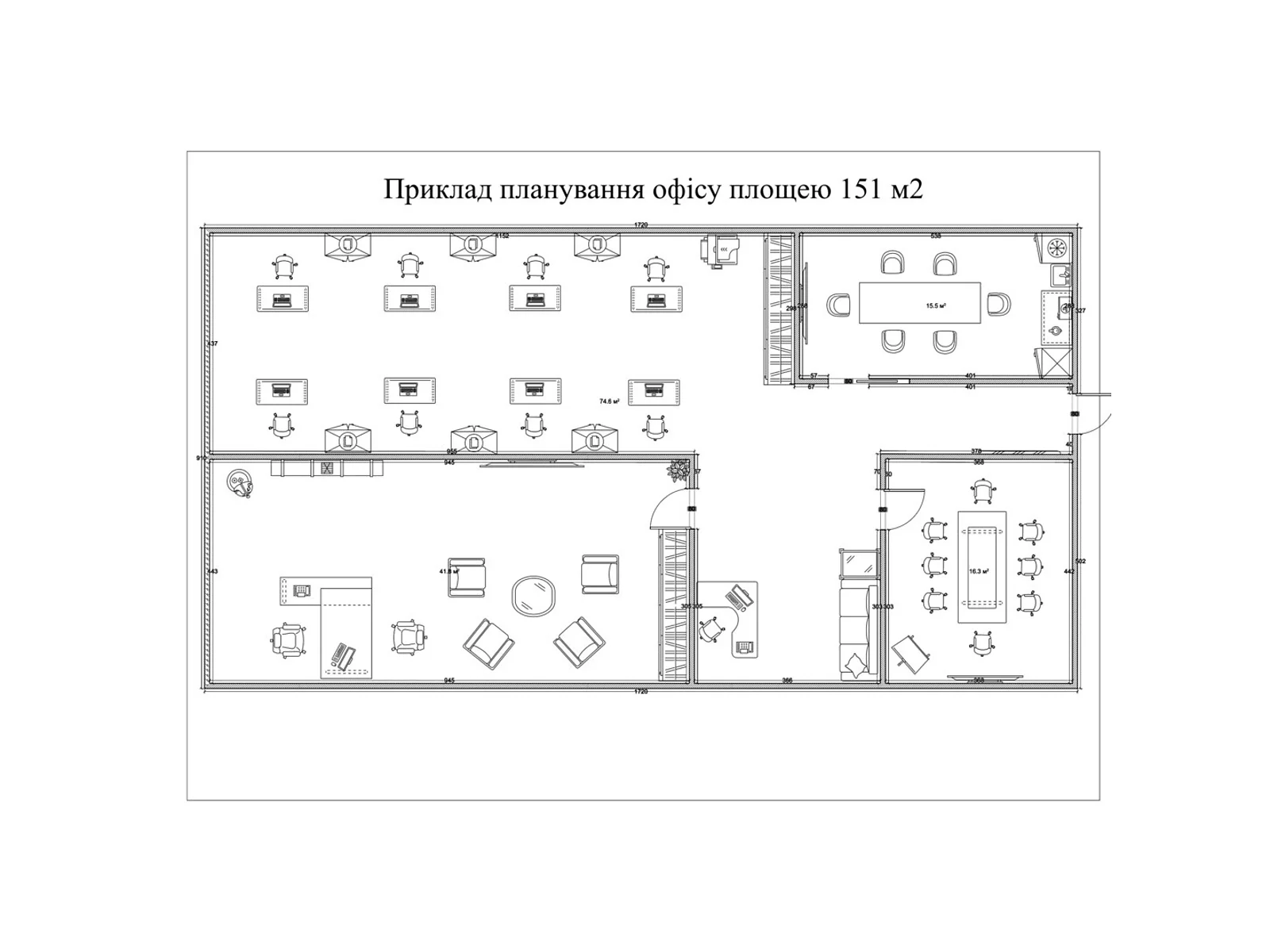 Продається офіс 152.42 кв. м в бізнес-центрі, цена: 213388 $