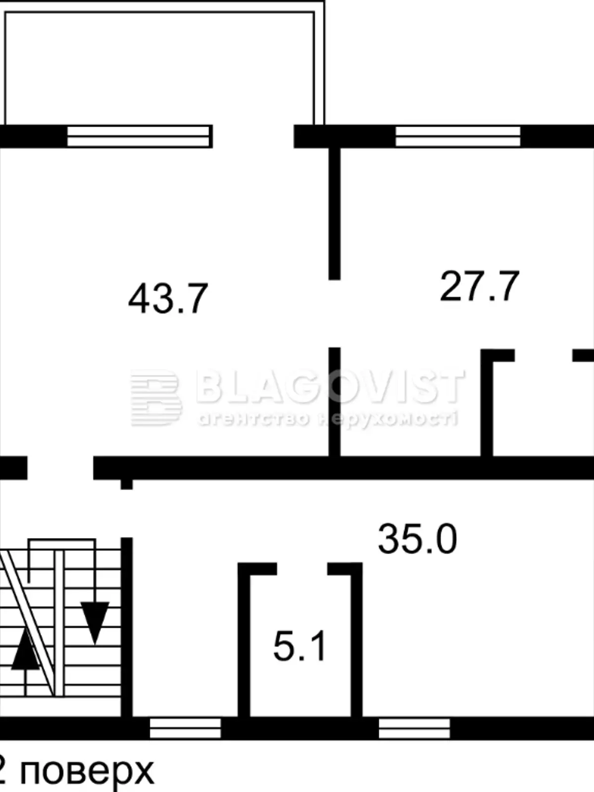 Продается дом на 2 этажа 300 кв. м с баней/сауной - фото 3