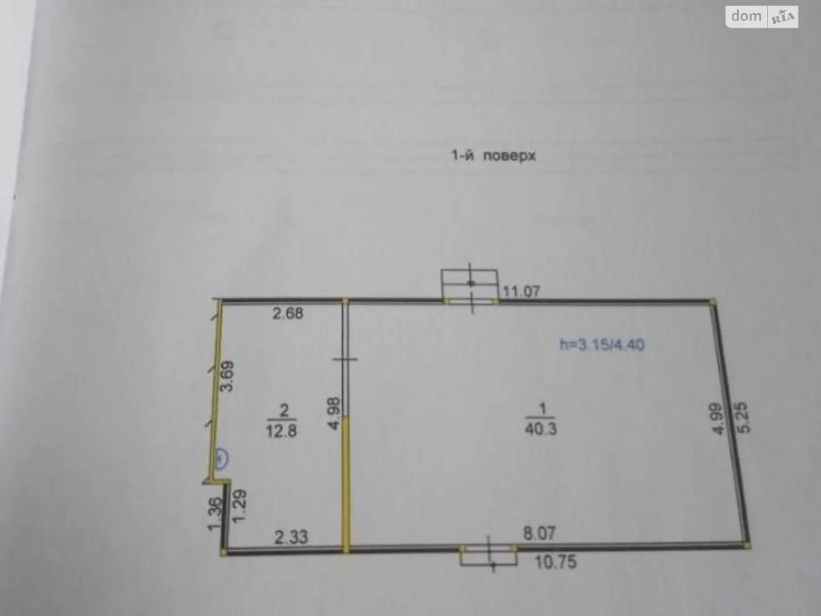 Продается объект сферы услуг 53.1 кв. м в 1-этажном здании - фото 2