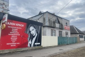 Продаж спеціального приміщення, Черкаси, р‑н. Сєдова, Чорновола вулиця, буд. 53