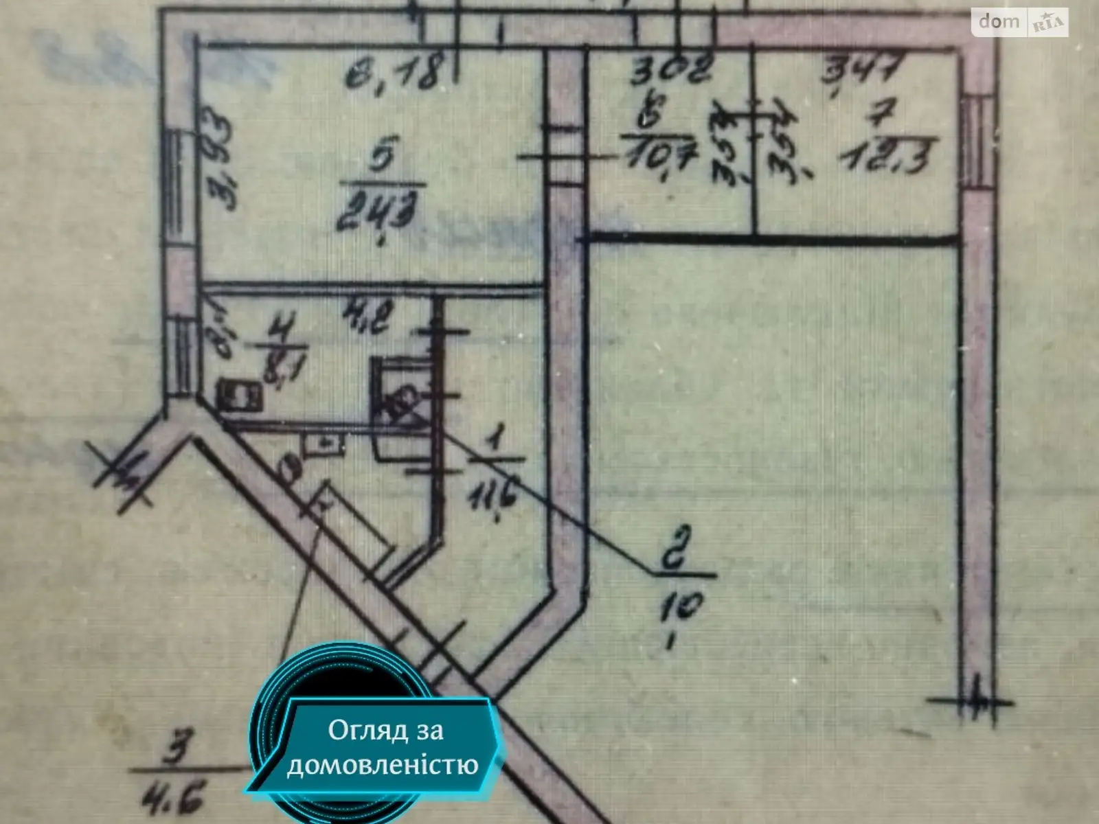 Продается 3-комнатная квартира 74 кв. м в Николаеве, ул. Террасная - фото 1