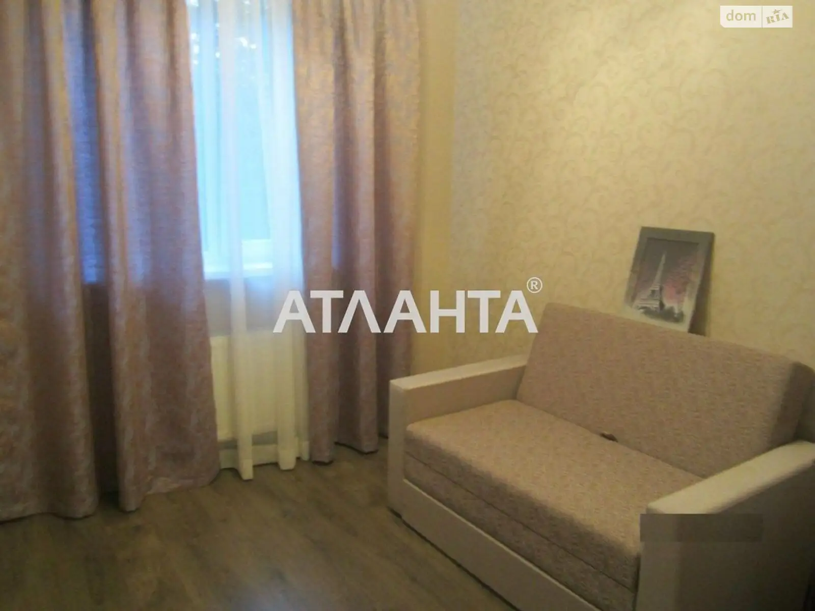 Продается 2-комнатная квартира 38 кв. м в Одессе, ул. Левитана