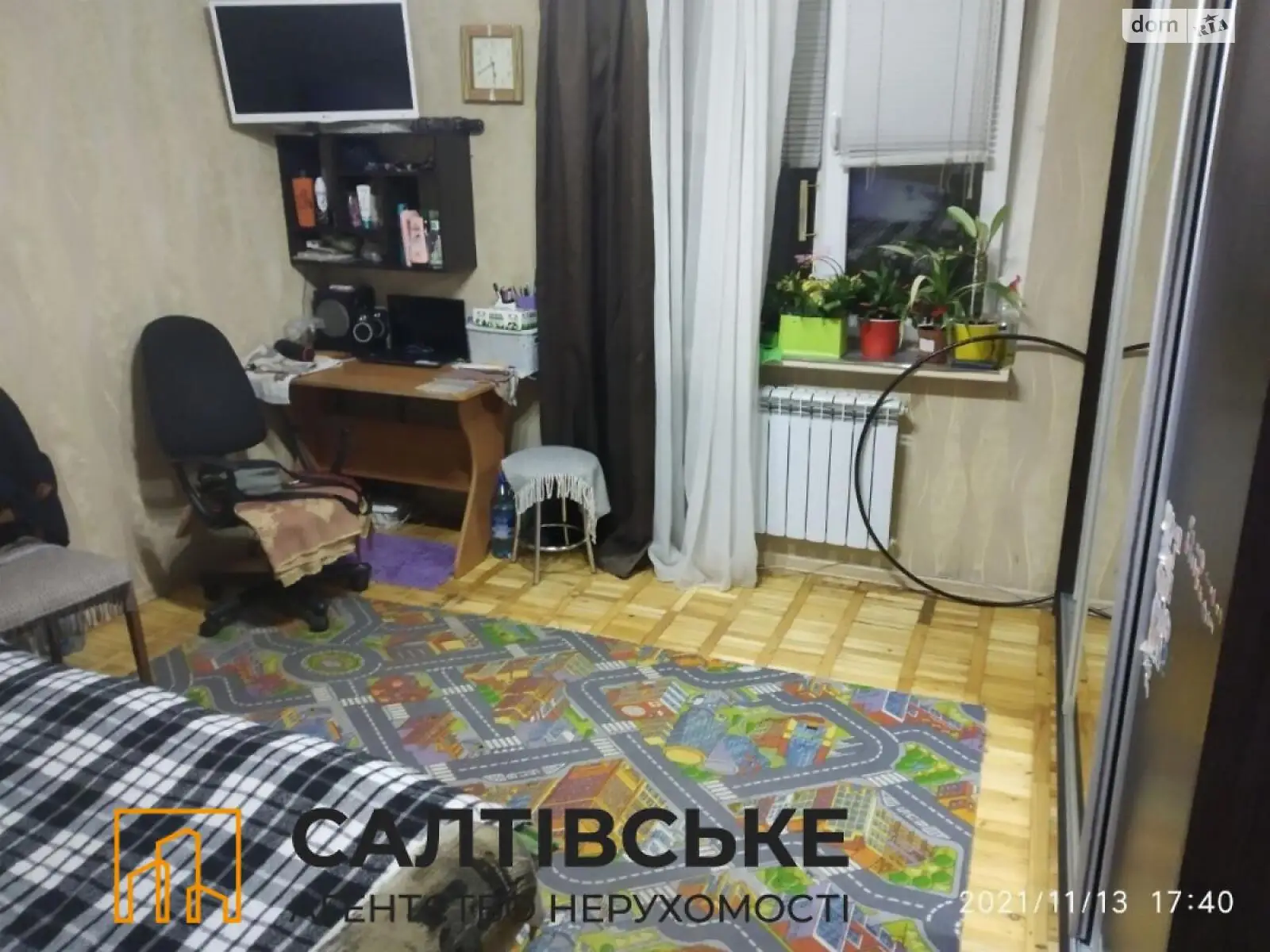 Продается 2-комнатная квартира 58 кв. м в Харькове, ул. Маршала Батицкого, 10 - фото 1