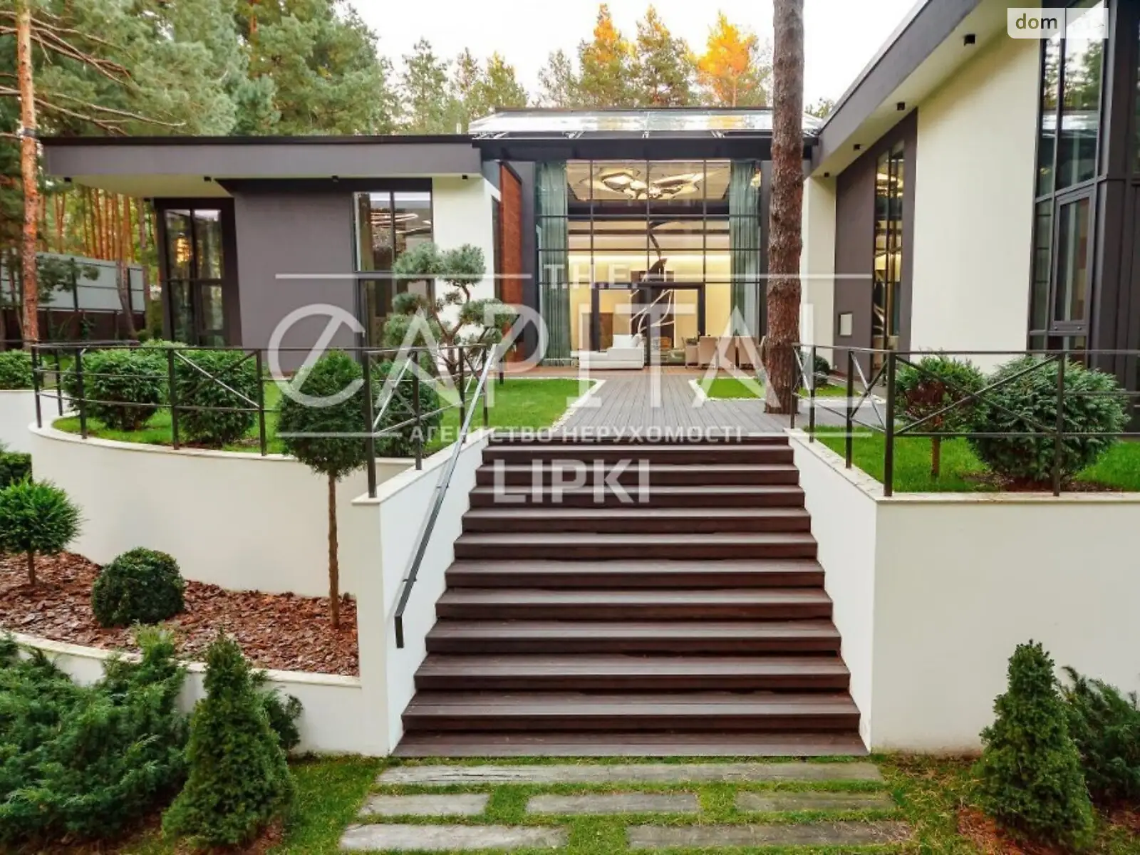 Продається будинок 2 поверховий 700 кв. м з меблями, цена: 5900000 $ - фото 1