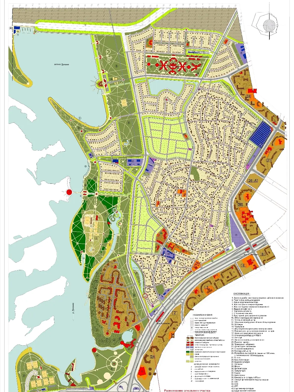 Продается земельный участок 10 соток в Киевской области, цена: 100000 $ - фото 1