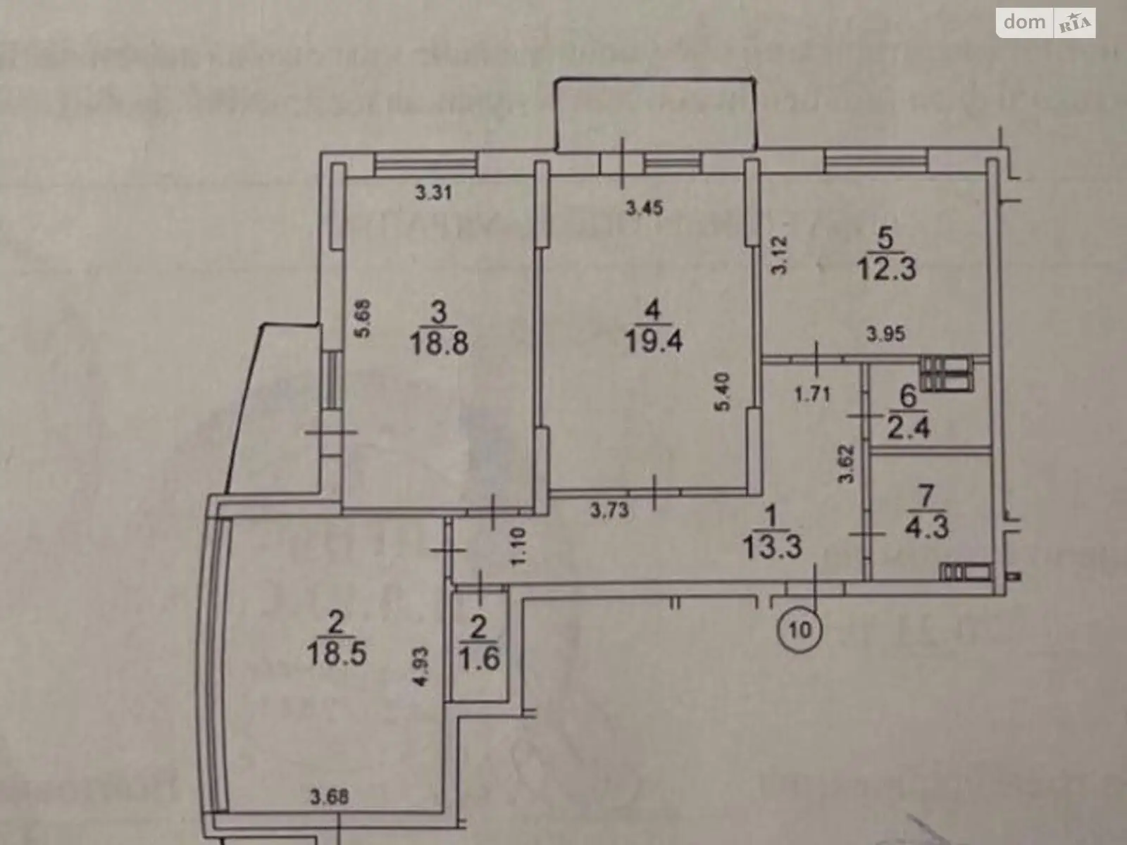 Продается 3-комнатная квартира 97 кв. м в Киеве, ул. Юрия Кондратюка, 1