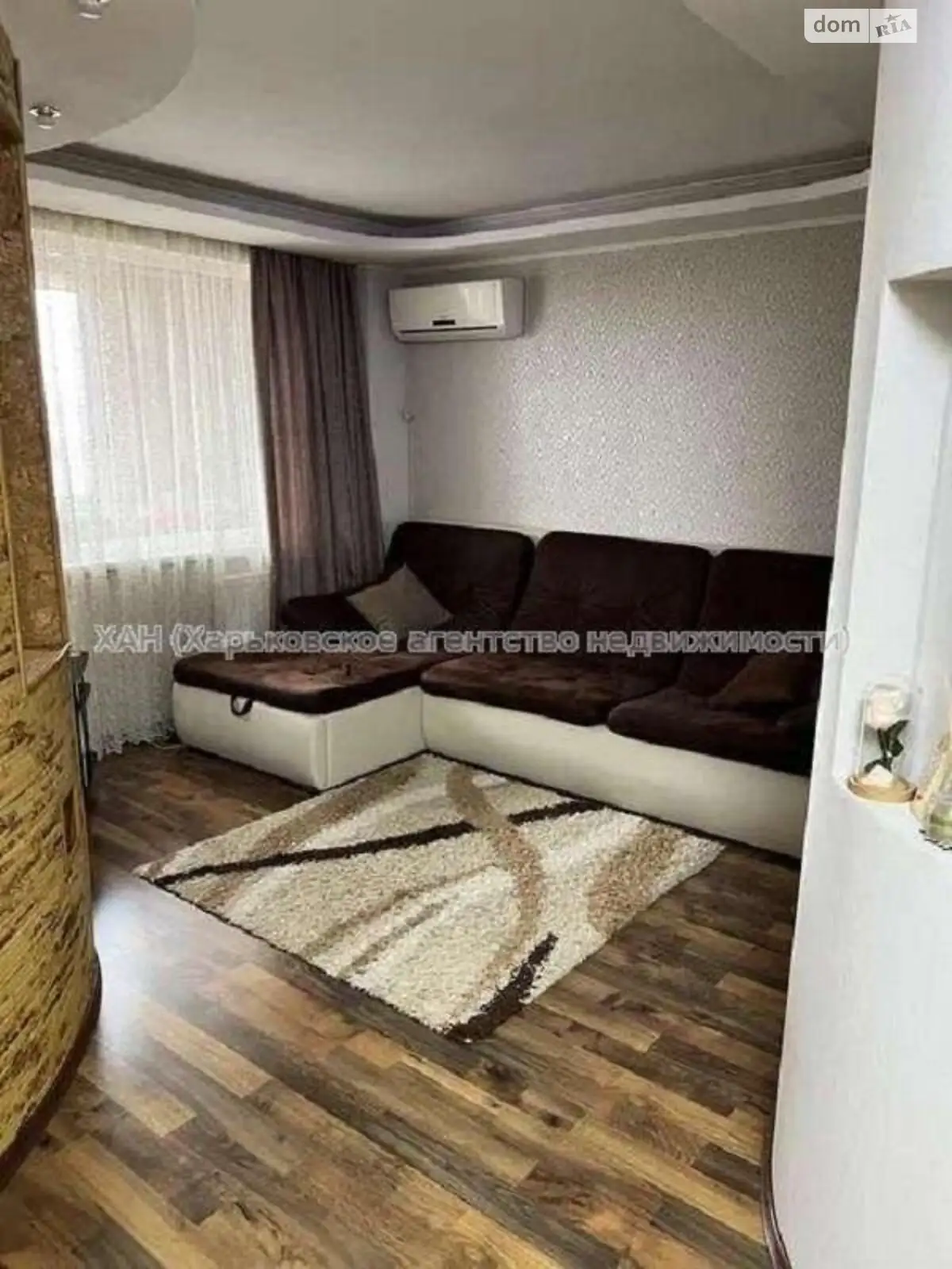Продается 2-комнатная квартира 52 кв. м в Харькове, ул. Светлая