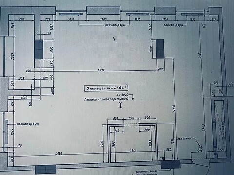 Продается 3-комнатная квартира 83 кв. м в Днепре, бул. Звездный