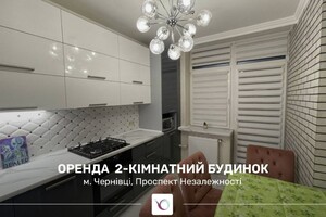 Сдается в аренду 2-комнатная квартира 58 кв. м в Черновцах, Незалежності Проспект