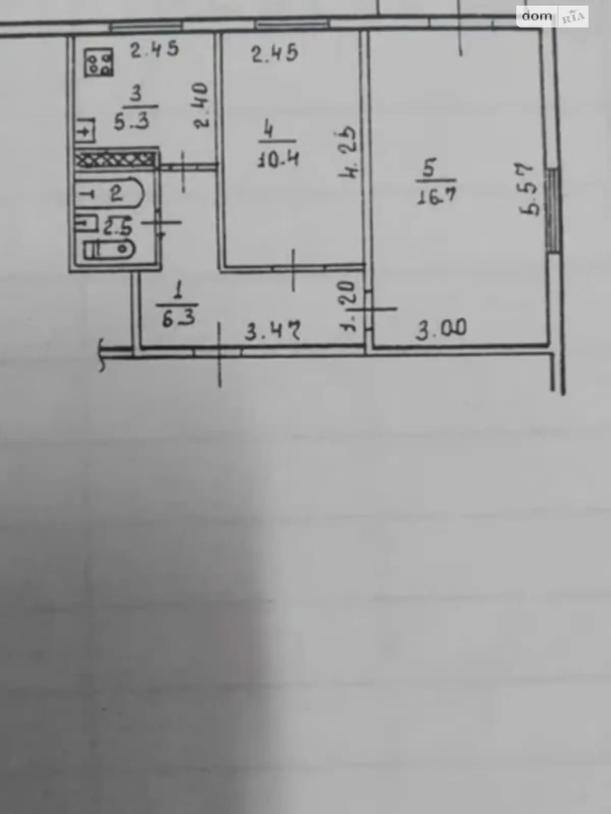 Продается 2-комнатная квартира 48 кв. м в Днепре, ул. Радистов