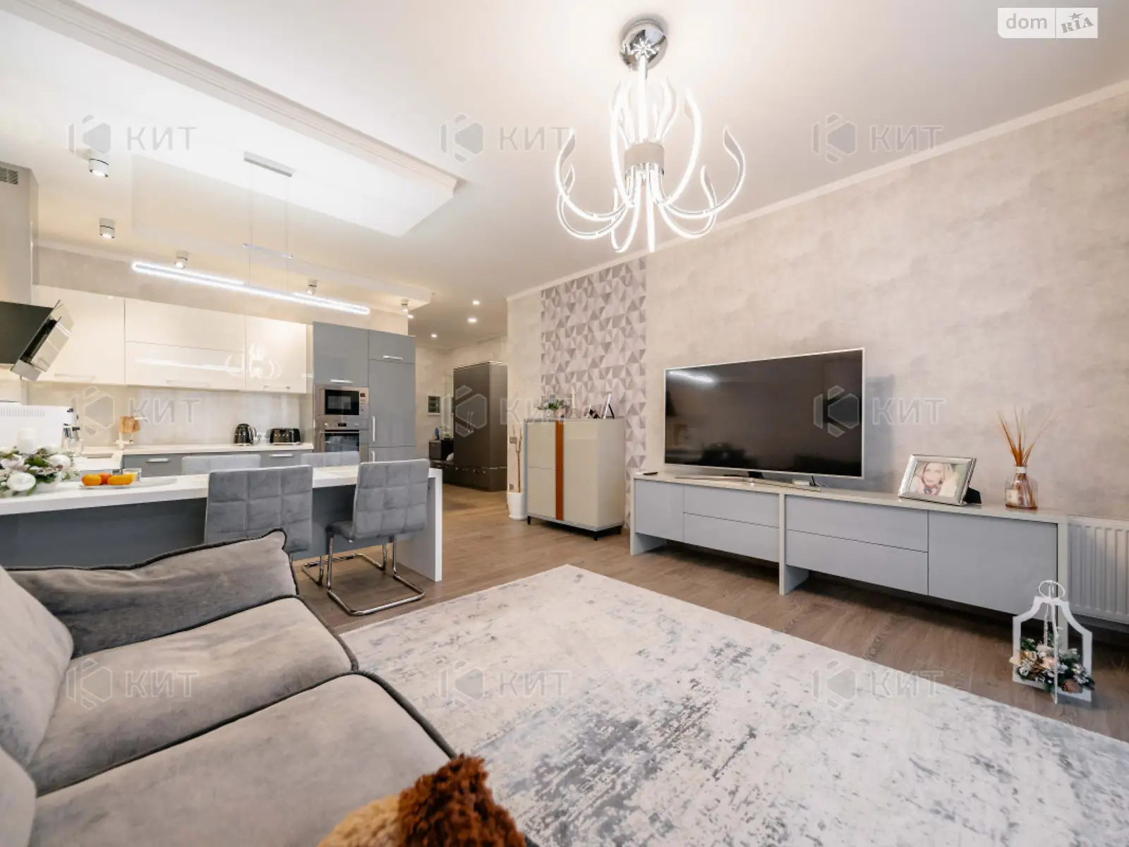 Продается 3-комнатная квартира 97 кв. м в Харькове, цена: 137000 $ - фото 1