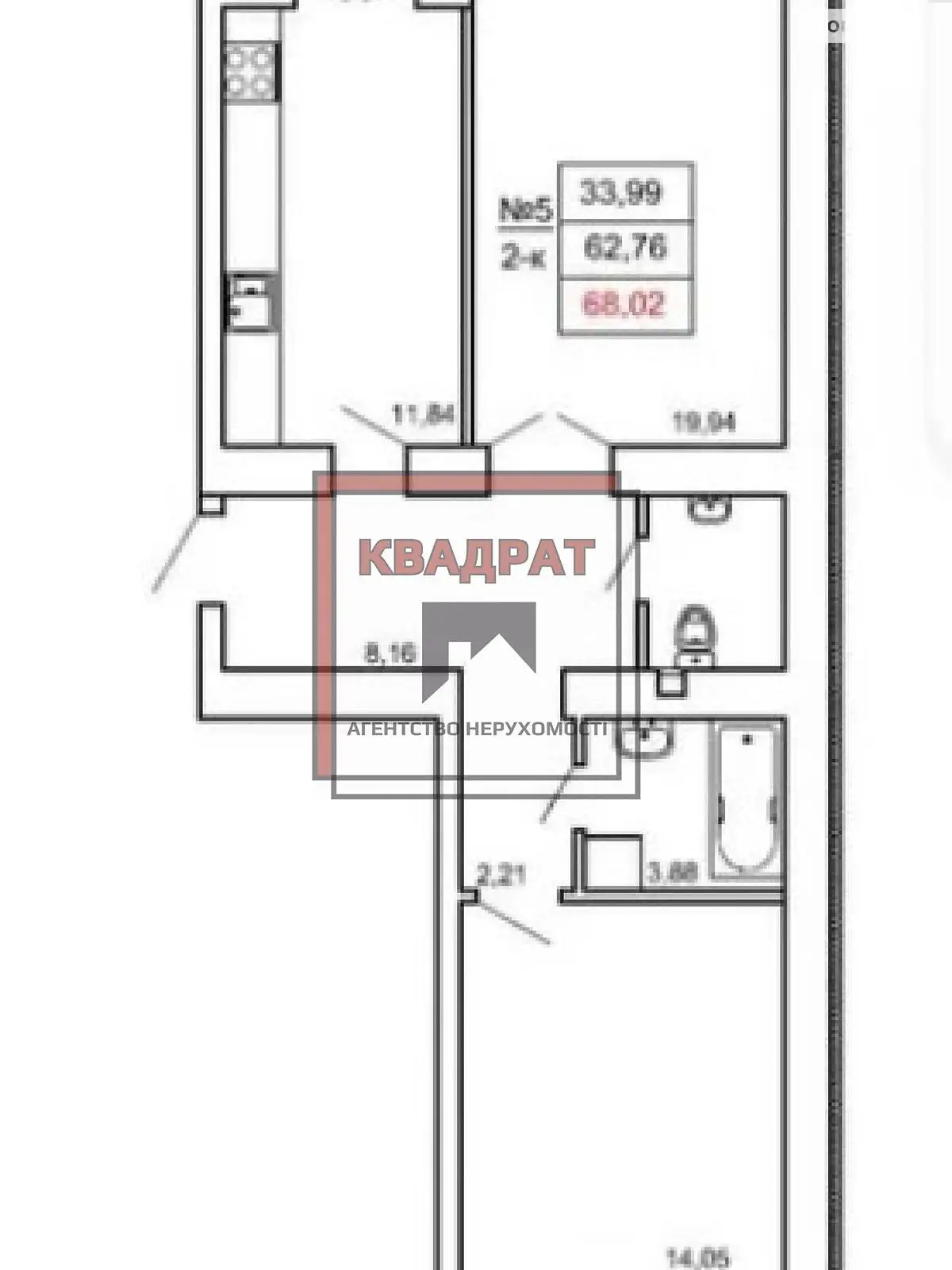 Продается 2-комнатная квартира 68.02 кв. м в Полтаве, ул. Сенная