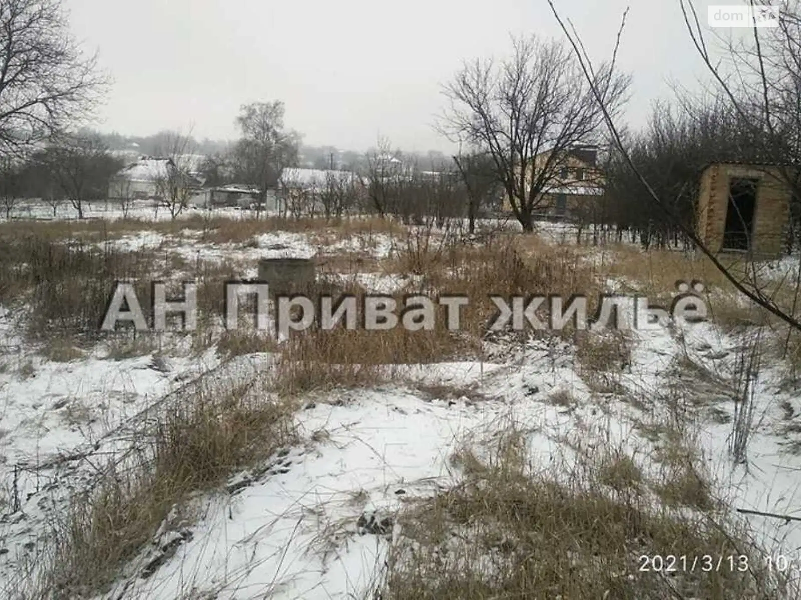 Продается земельный участок 23 соток в Полтавской области - фото 2