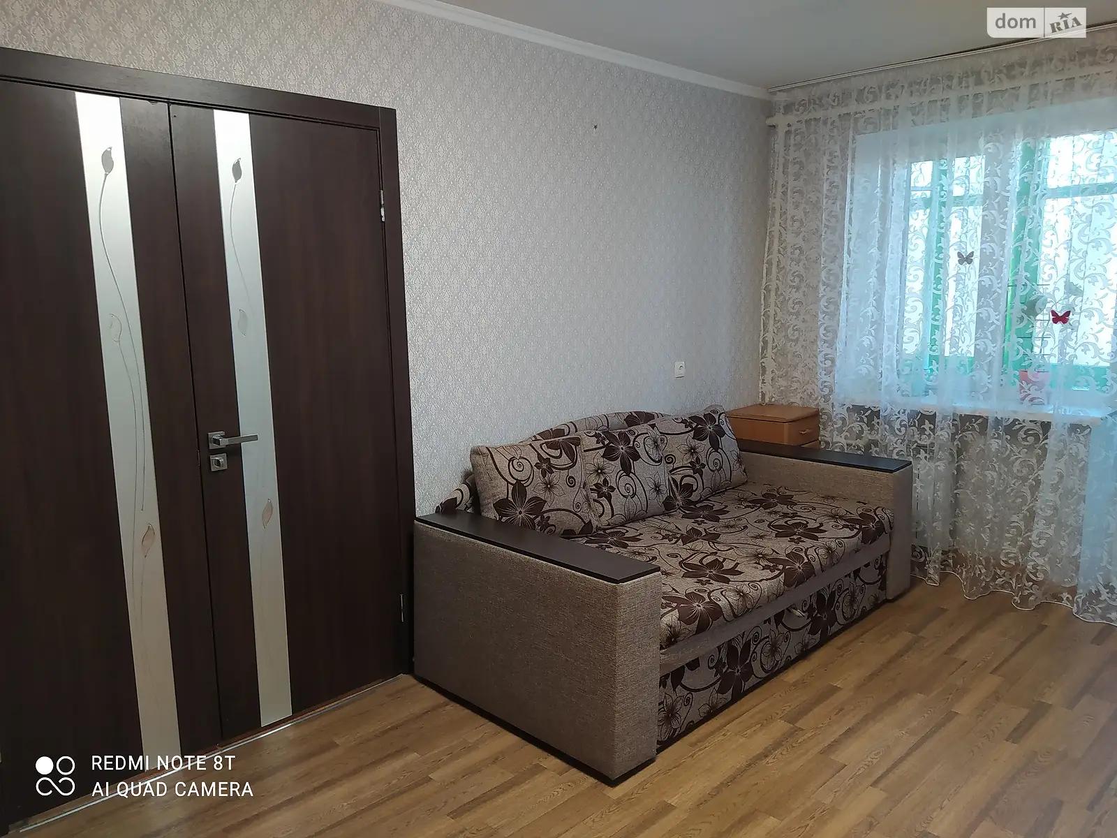 Сдается в аренду 1-комнатная квартира в Днепре, ул. Василия Слипака(Ермоловой), 25 - фото 1