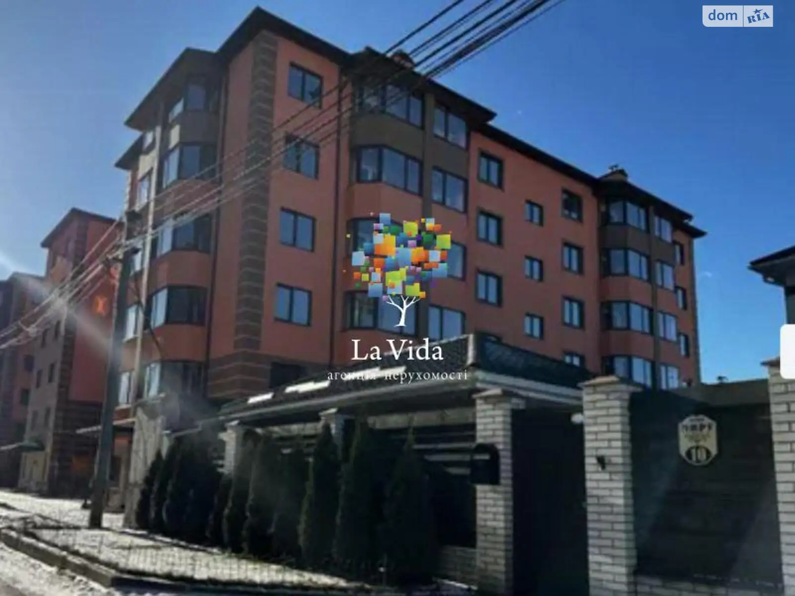 Продается 1-комнатная квартира 42 кв. м в Софиевской Борщаговке, ул. Мира, 16 - фото 1