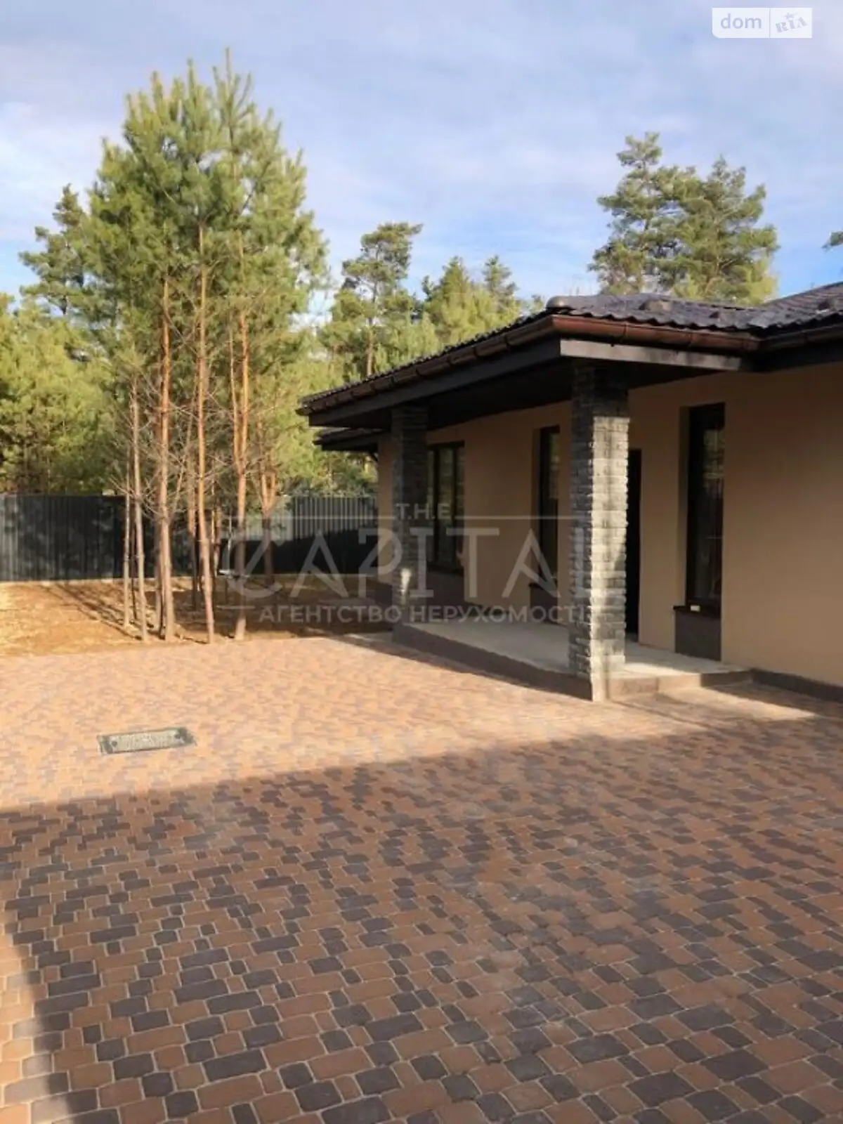 Продается одноэтажный дом 130 кв. м с гаражом, цена: 135000 $ - фото 1