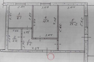 Куплю квартиру Запорожской области