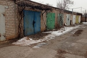 Купить гараж в Днепропетровской области