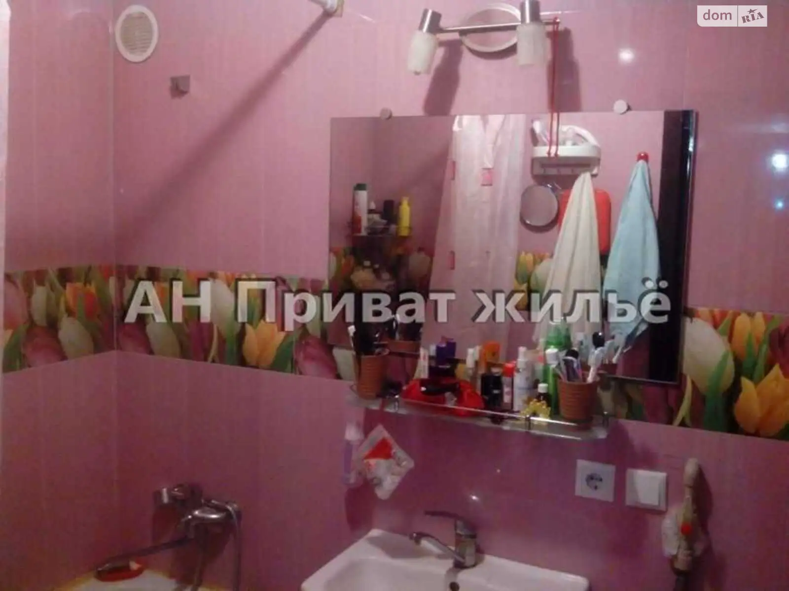 Продается 3-комнатная квартира 64 кв. м в Терешках, цена: 32000 $ - фото 1